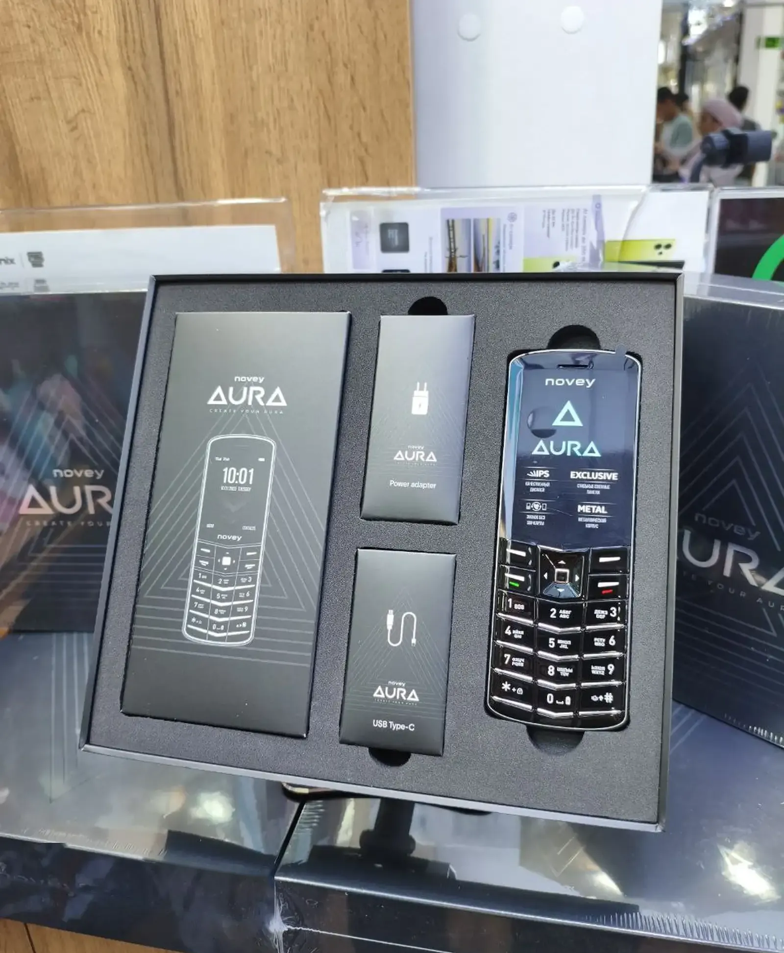 Novey AURA 2Sim Blue