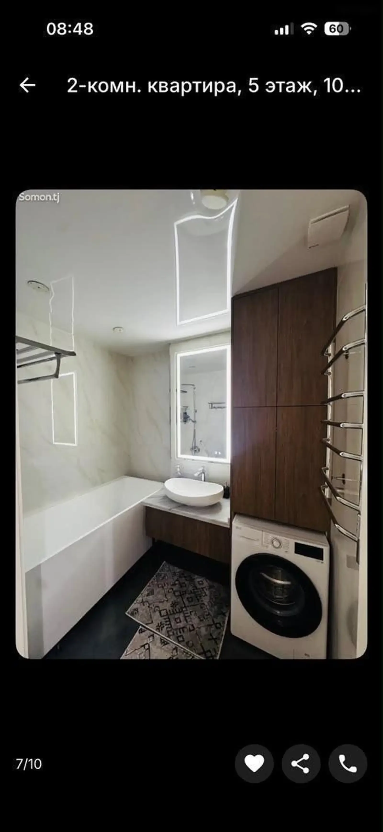 2-комн. квартира, 5 этаж, 104м², Шохмансур — фото 8