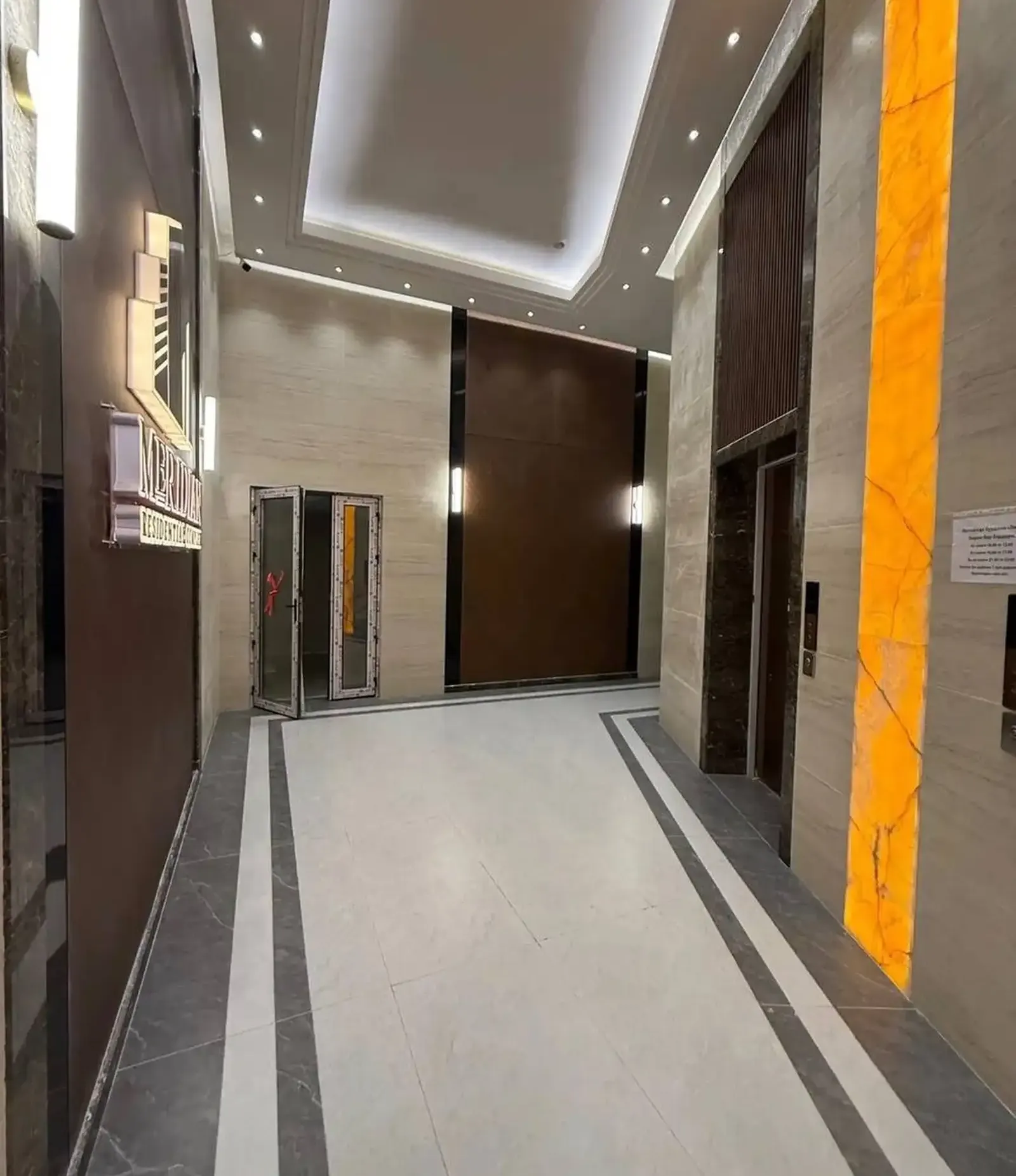 2-комн. квартира, 11 этаж, 67 м², Сино