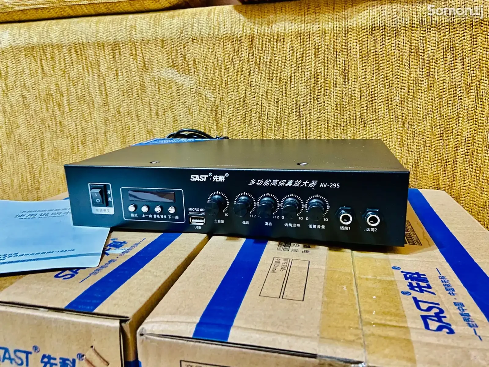 Усилитель 200w — фото 2