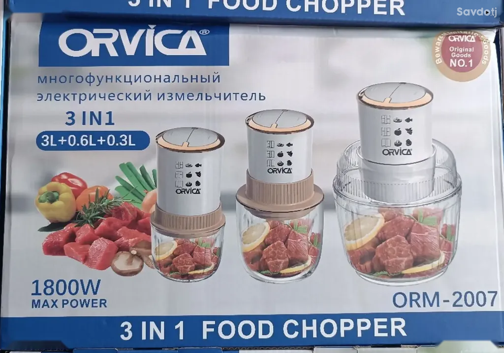 Блендер