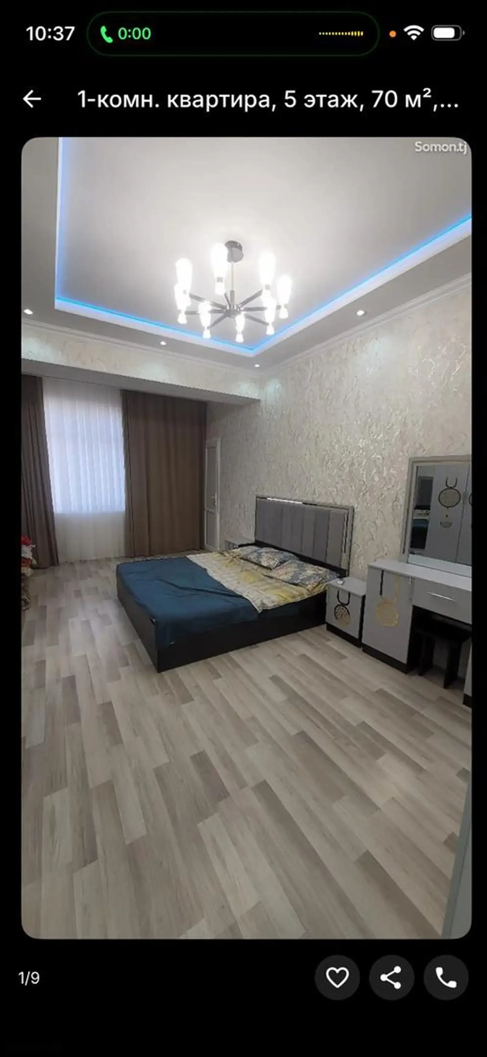 1-к квартира — фото 4