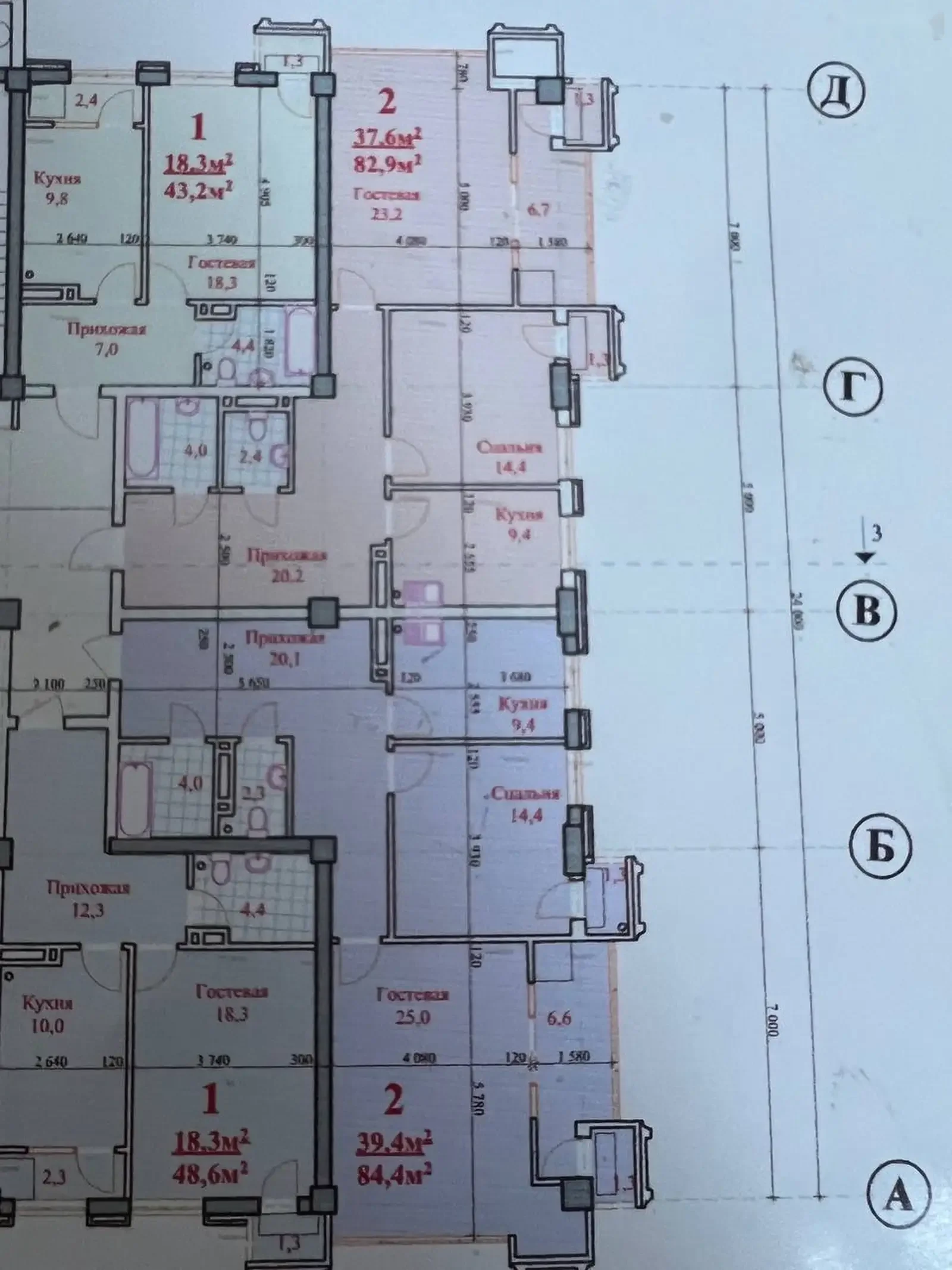 2-комн. квартира, 8 этаж, 84 м², Исмоили сомони,Цум,Шох палас — фото 2