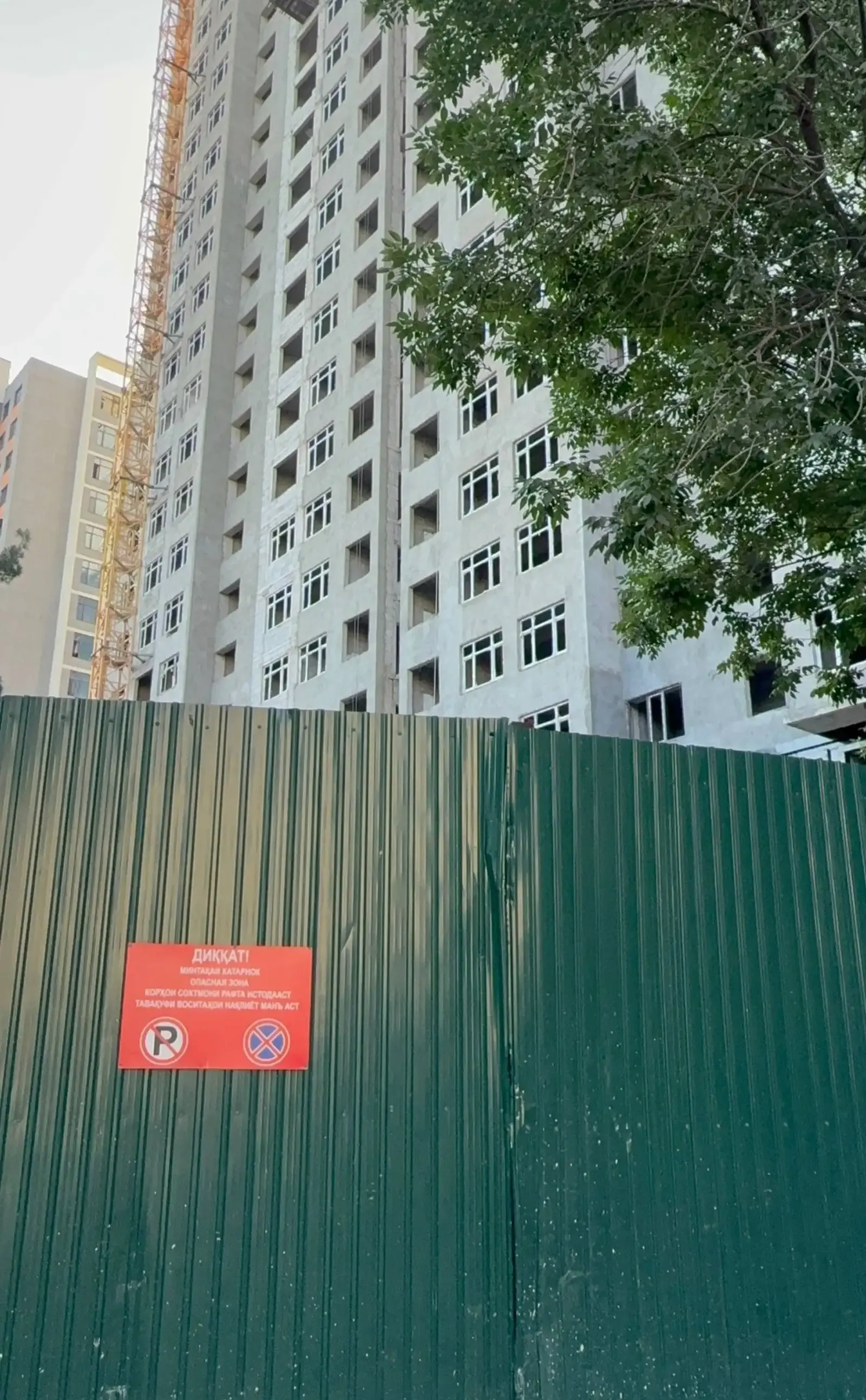 3-комн. квартира, 15 этаж, 167 м², Исмоили Сомони, Спартак