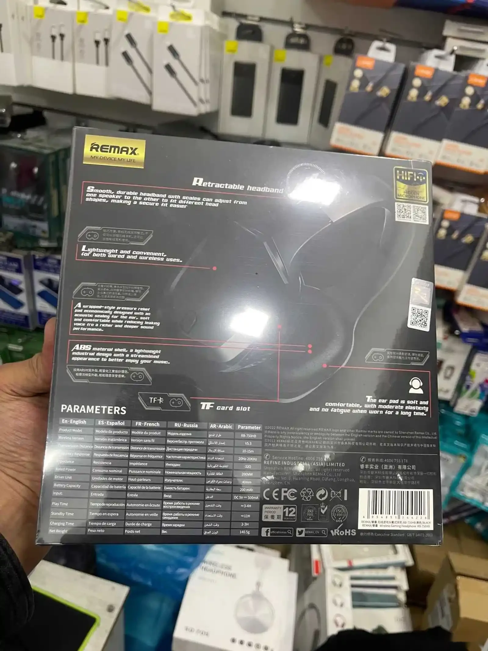 Наушники Remax Gaming Wireless Headphone Rb-750Hb — фото 2