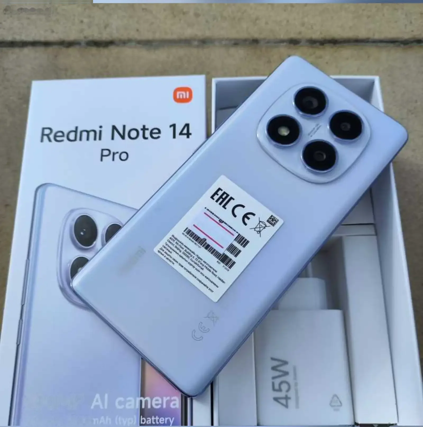 Xiaomi Redmi note 14 pro 8+4/256Gb Purple