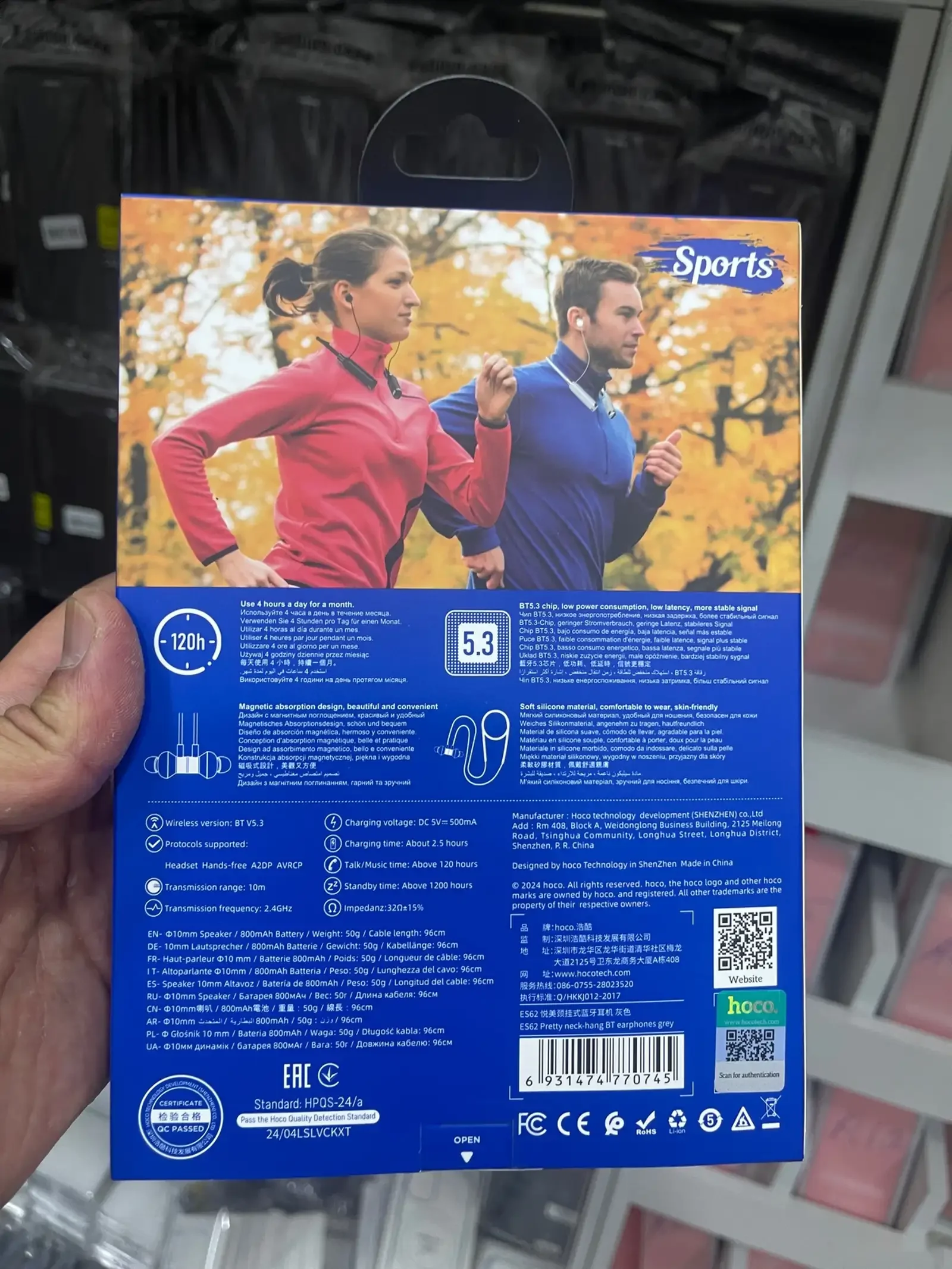 Наушники Bluetooth Hoco ES62 — фото 2