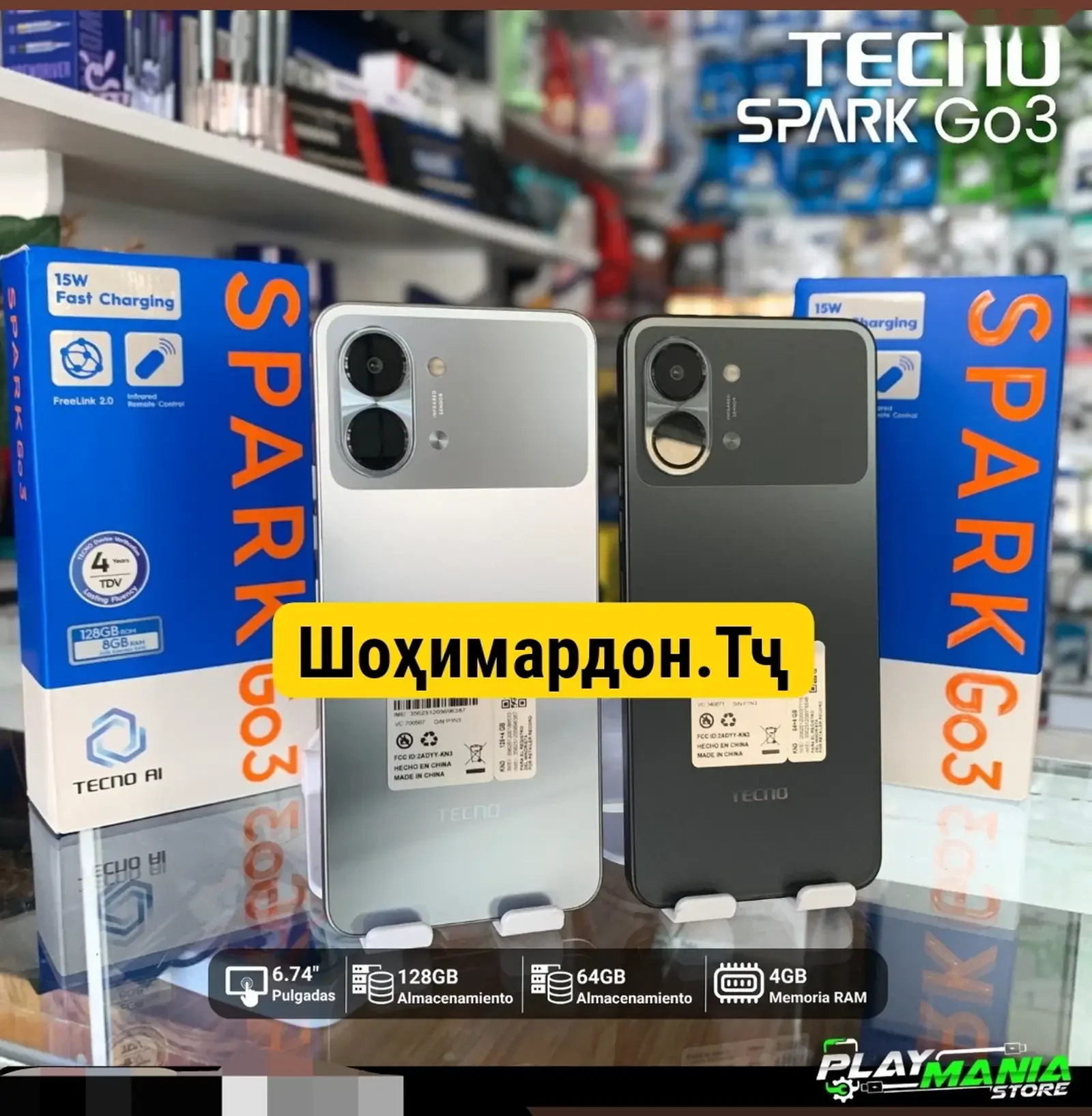 Tecno Go 3 4+4/8/128Gb Global Version 2026 — фото 2