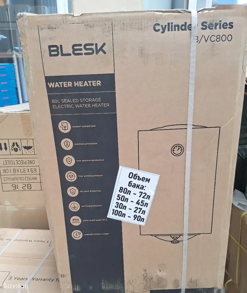 Водонагреватель Blesk 80л