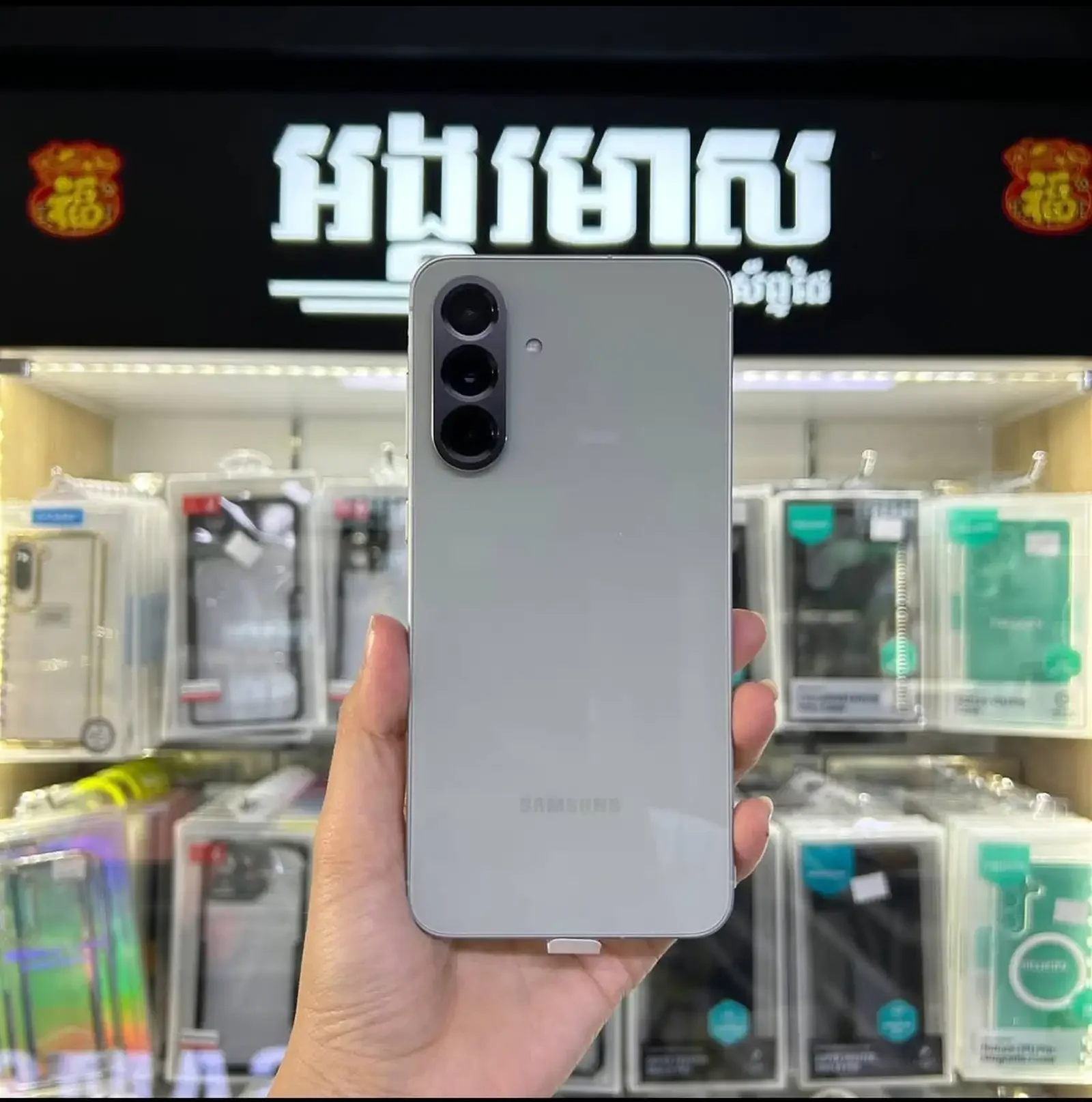 Samsung — фото 5