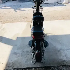 Скутер