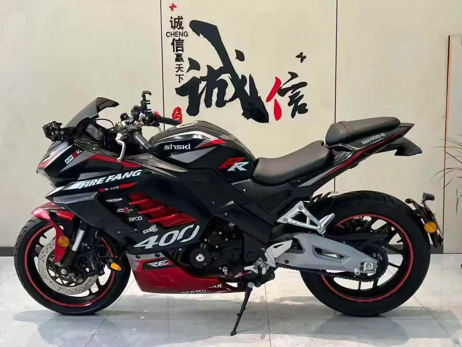 Мотоцикл Kawasaki — фото 4
