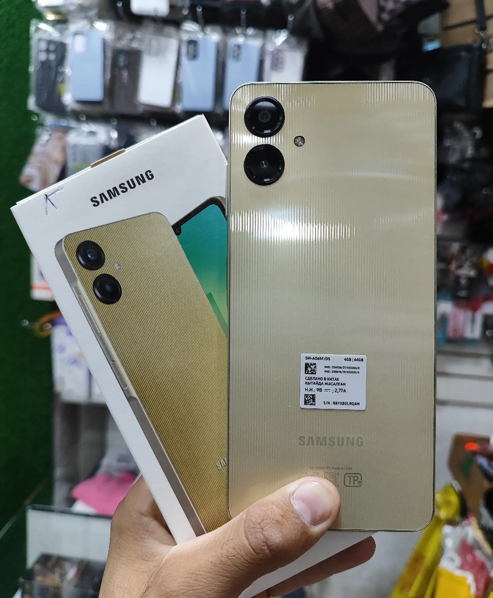 Samsung Galaxy A06 4/64Gb blue