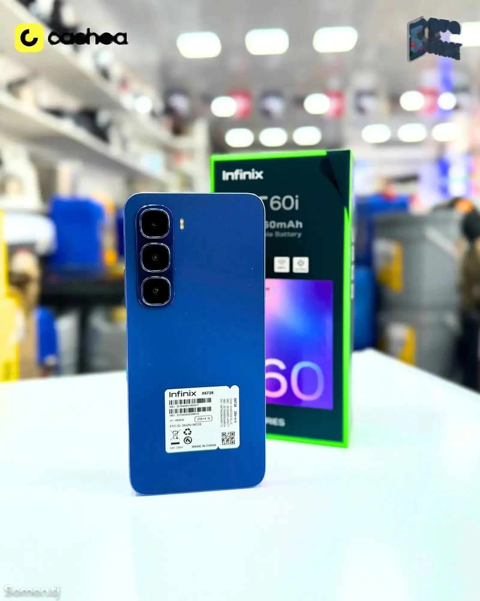 INFINIX HOT 60 PRO+8/256GB