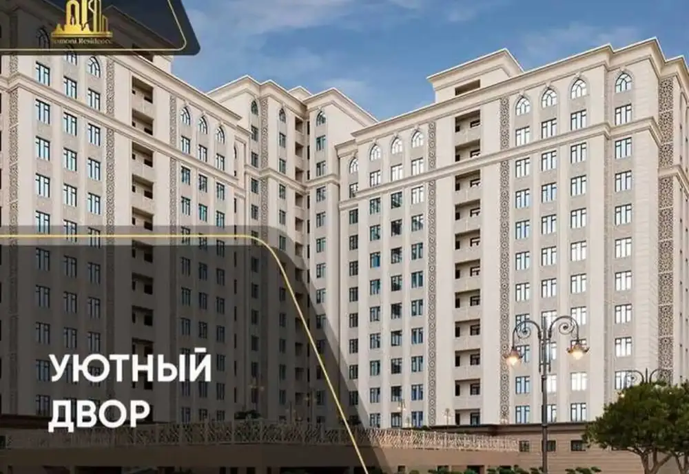 1-комн. квартира, 15 этаж, 62 м², Исмоили Сомони