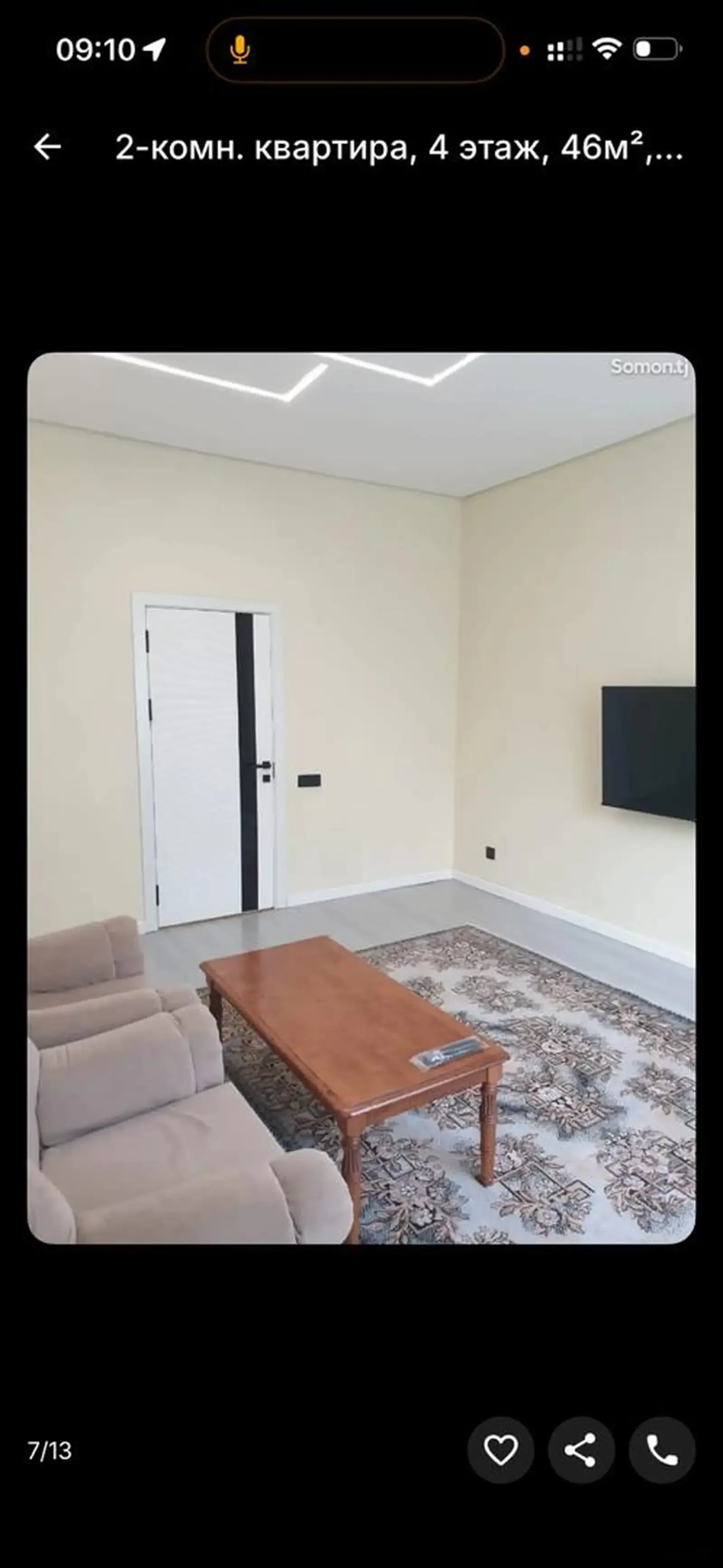 2-комн. квартира, 6 этаж, 100м², Сомони — фото 7