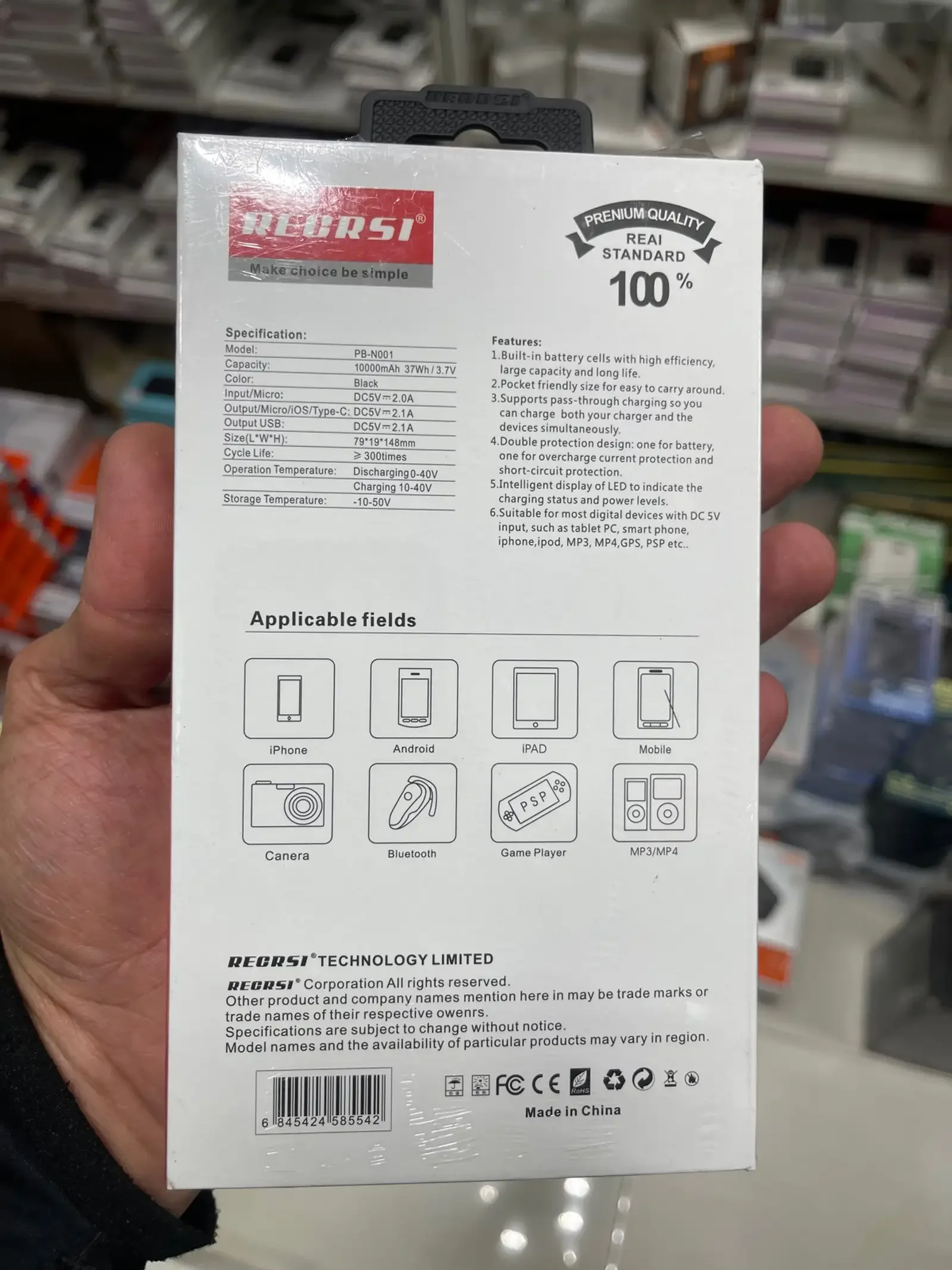Портативный внешний аккумулятор REGRSI RE-PB-N001, 10.000 mAh — фото 2