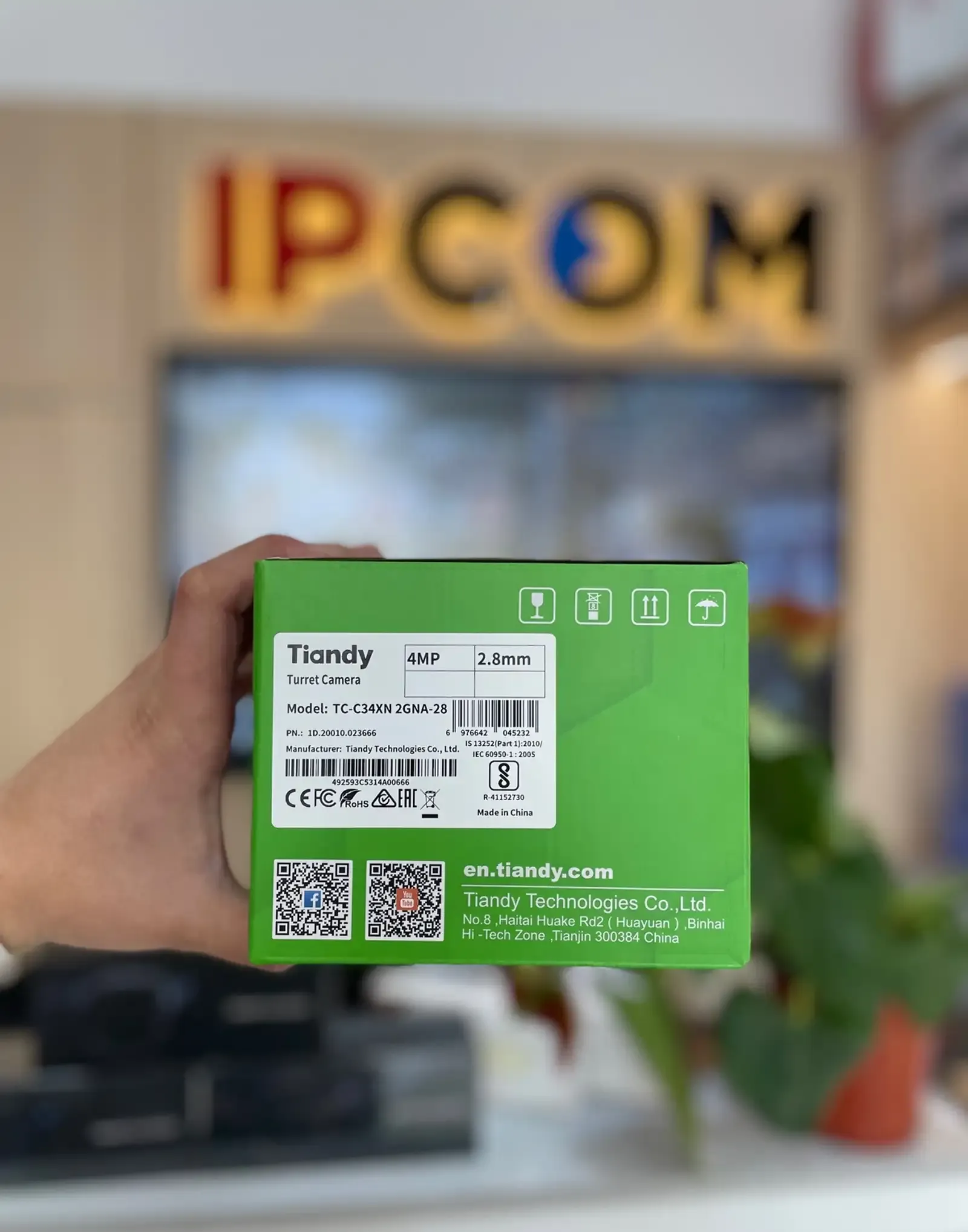 Камера Tiandy TC-C34KN уличная IP камера 4 Мп с моторизованным объективом