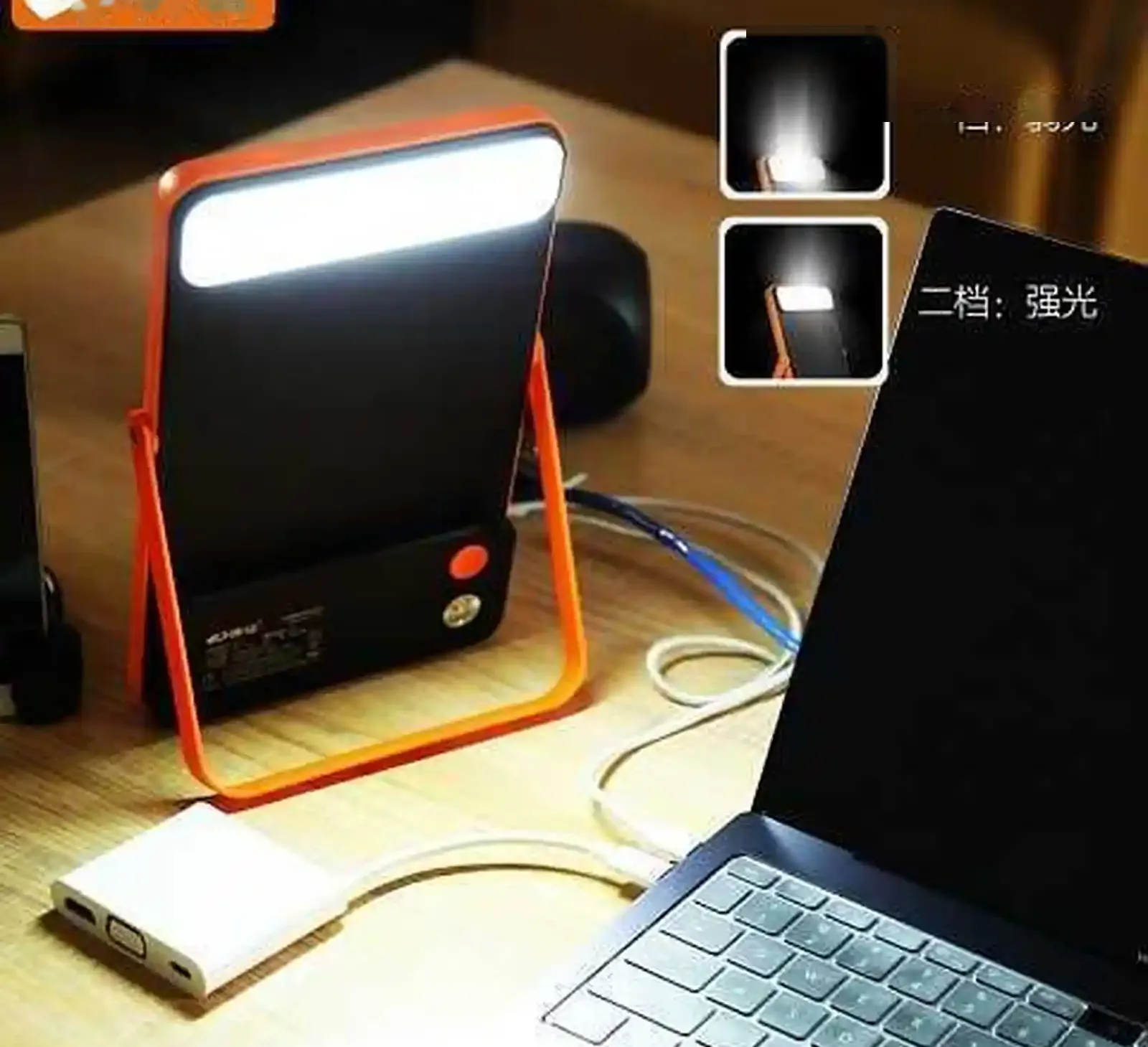 Зарядное устройство power bank 7200