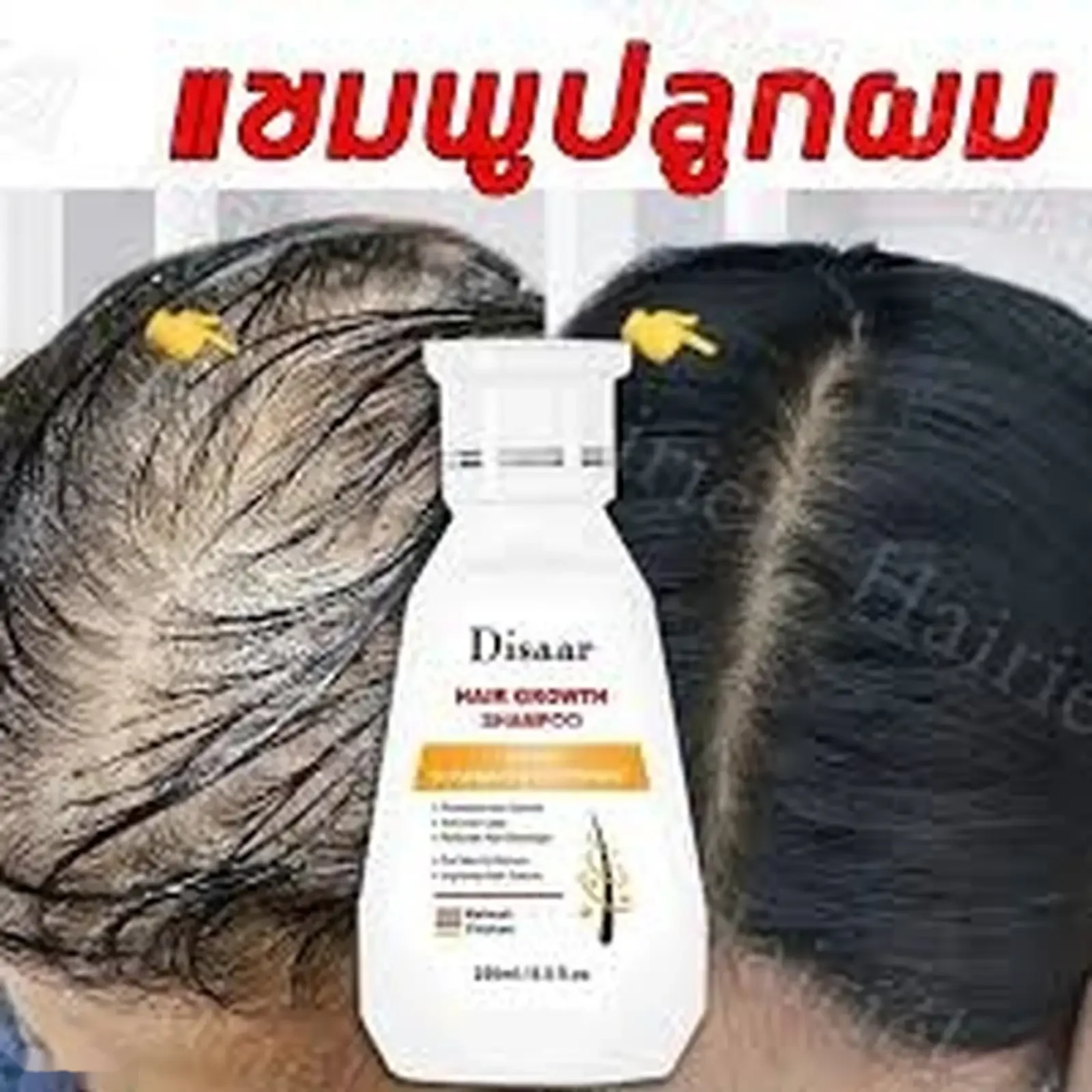 Шампунь Disaar Hair Growth Shampoo с кофеином и экстрактом пальмы сереноа — фото 4