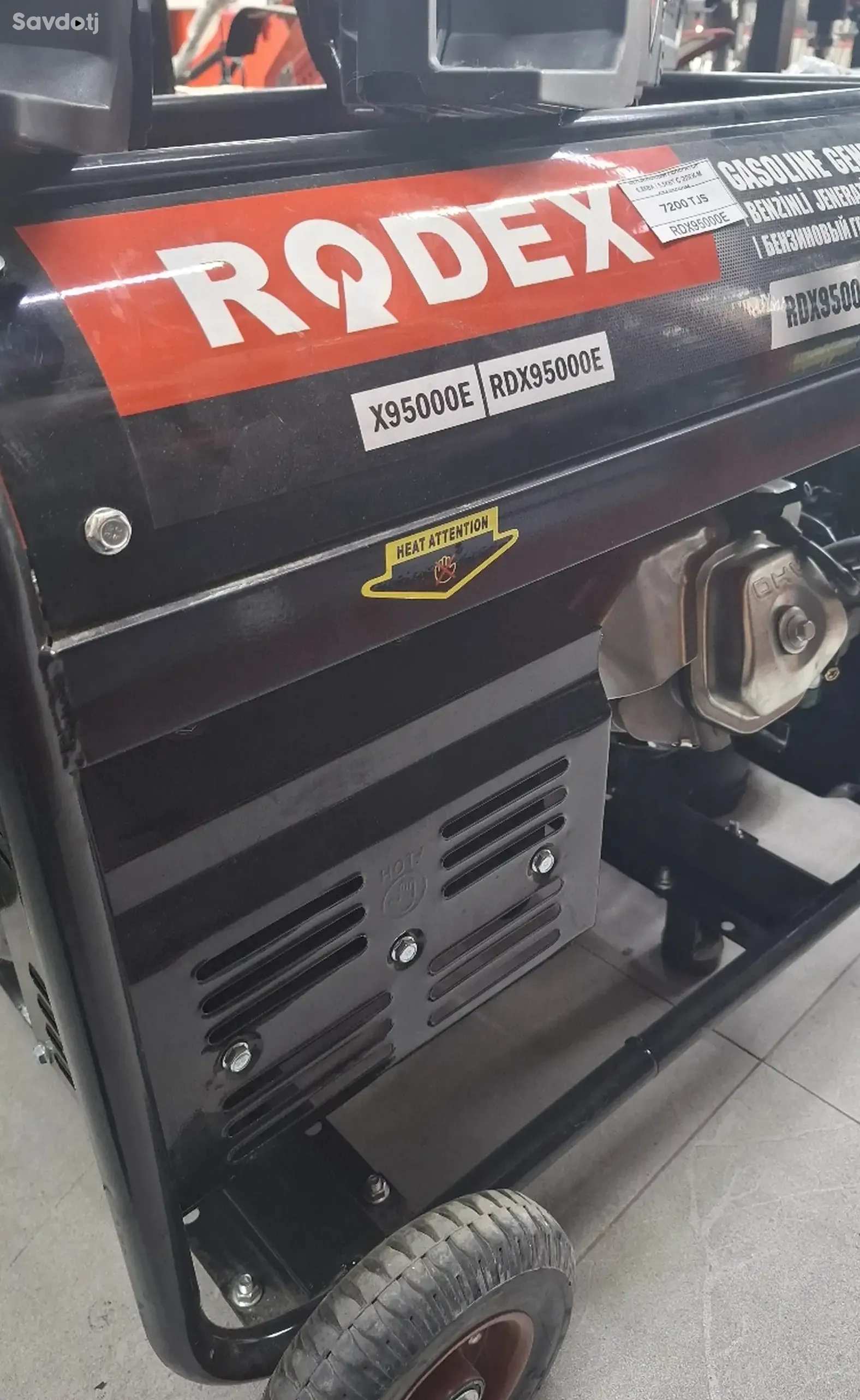 Генератор 5кВт Rodex