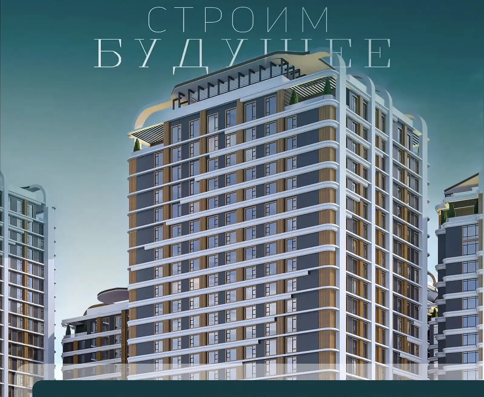 1-комн. квартира, 20 этаж, 40 м², 92 мкр, Гулдаста