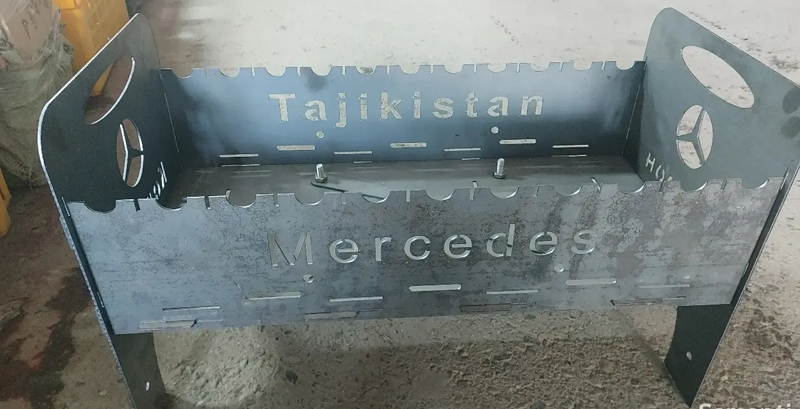 Мангал