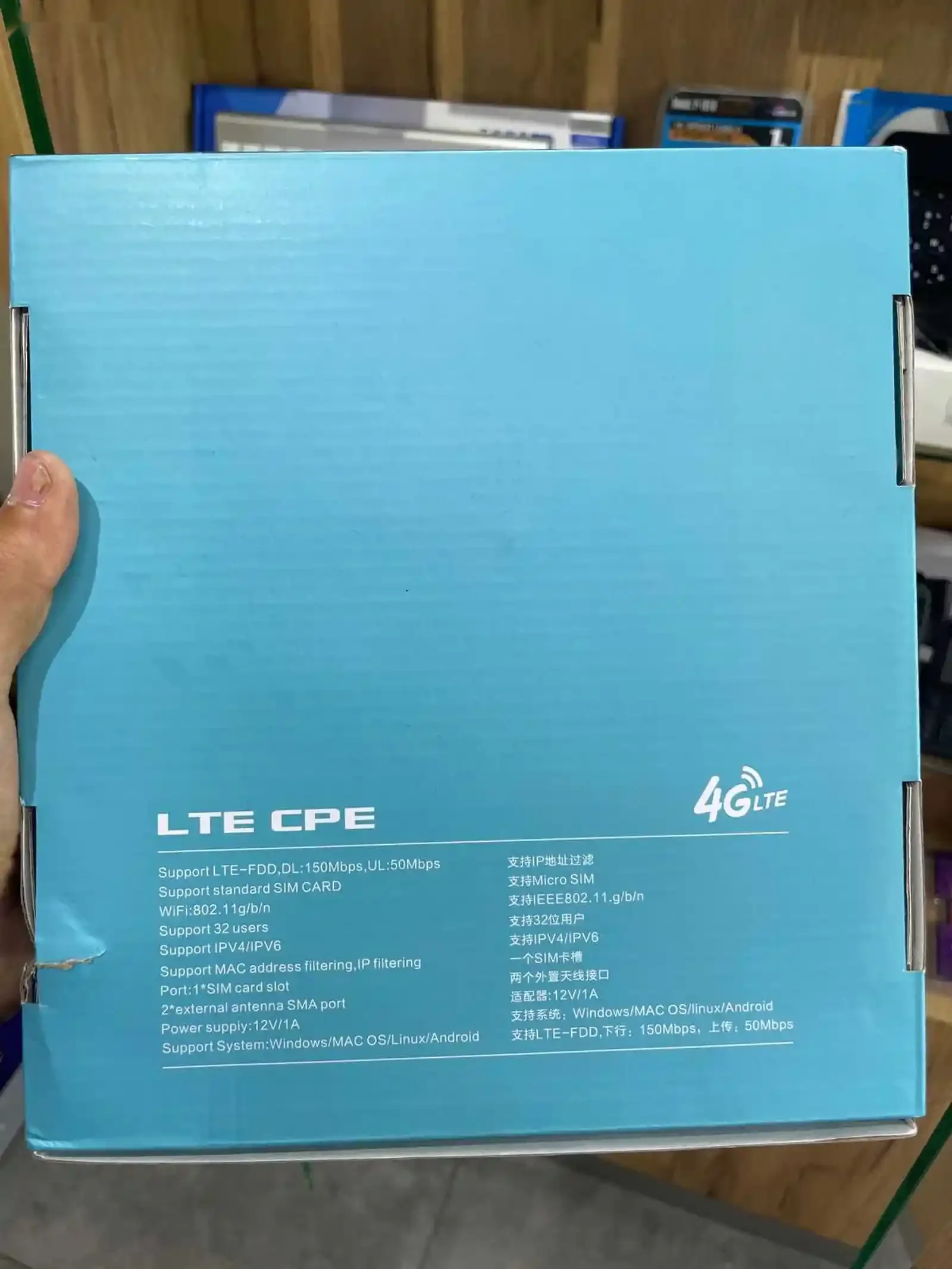 Роутер с сим-картой LTE CPE 4G Lite — фото 2
