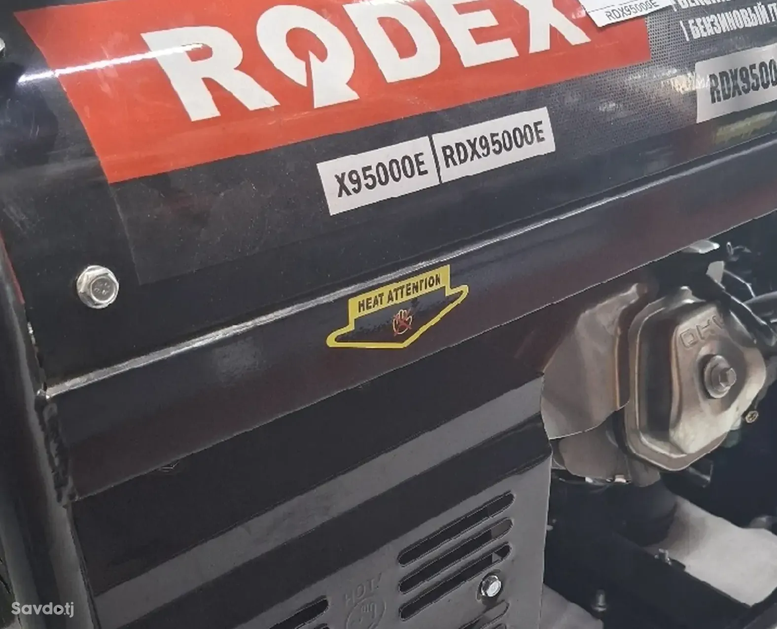 Генератор 6кВт Rodex