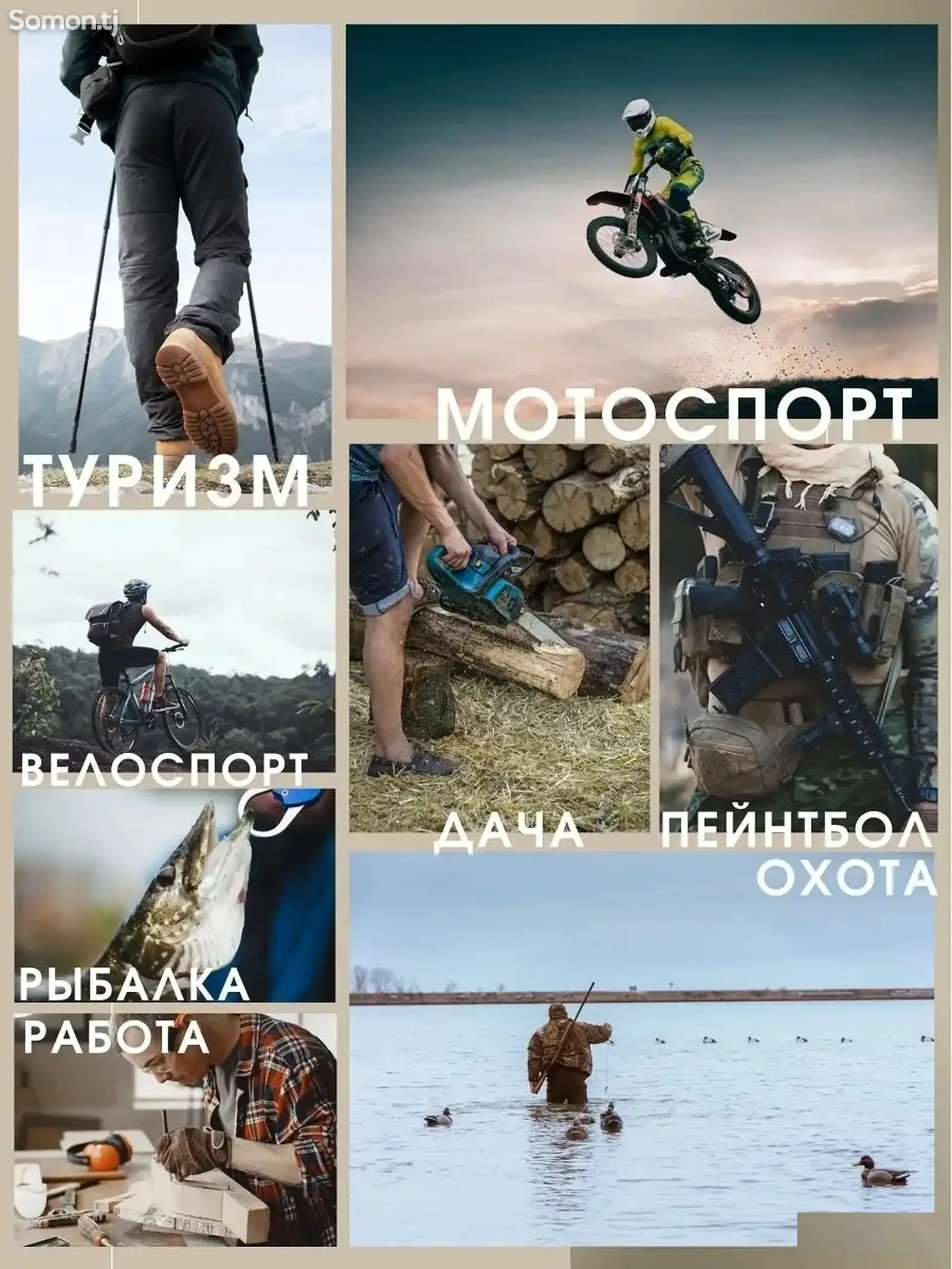 Перчатки тактические