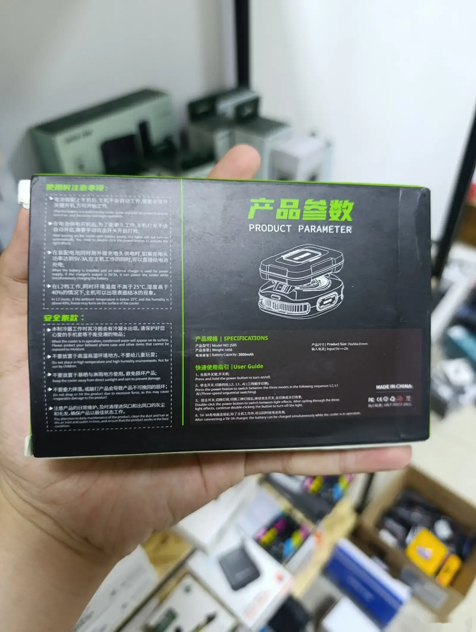 Кулер для телефона JS85 — фото 2