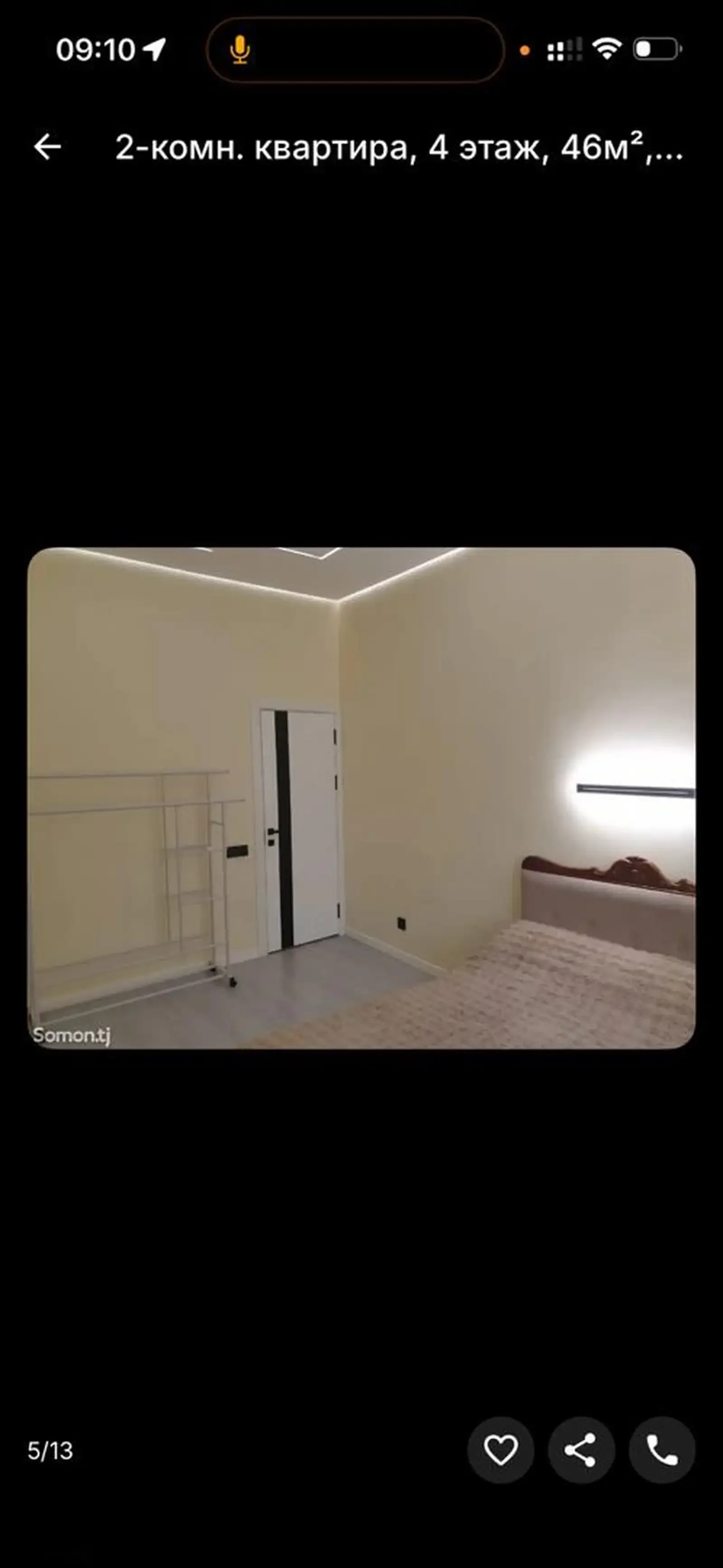 2-комн. квартира, 6 этаж, 100м², Сомони — фото 5