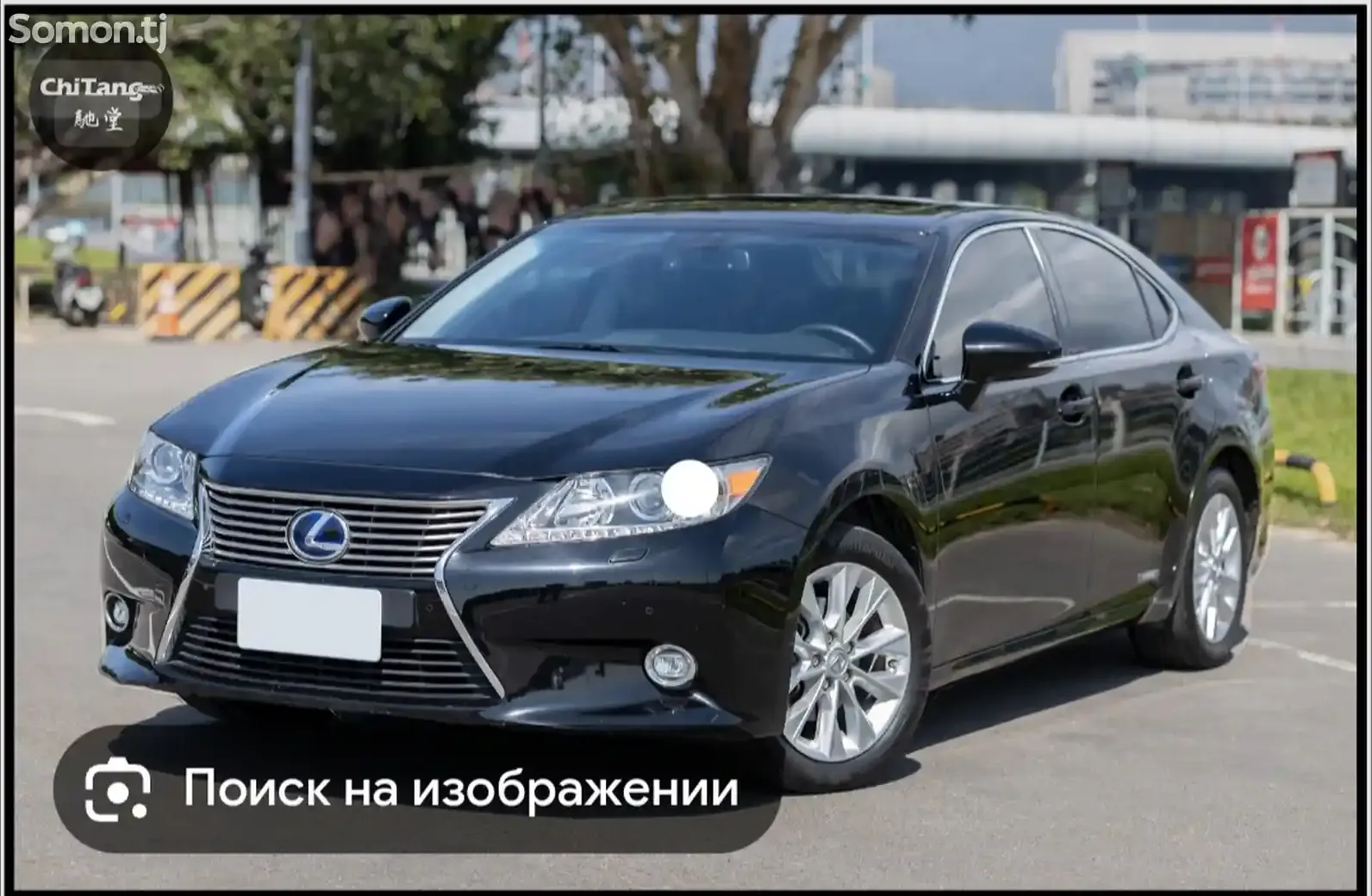 Полик от Lexus