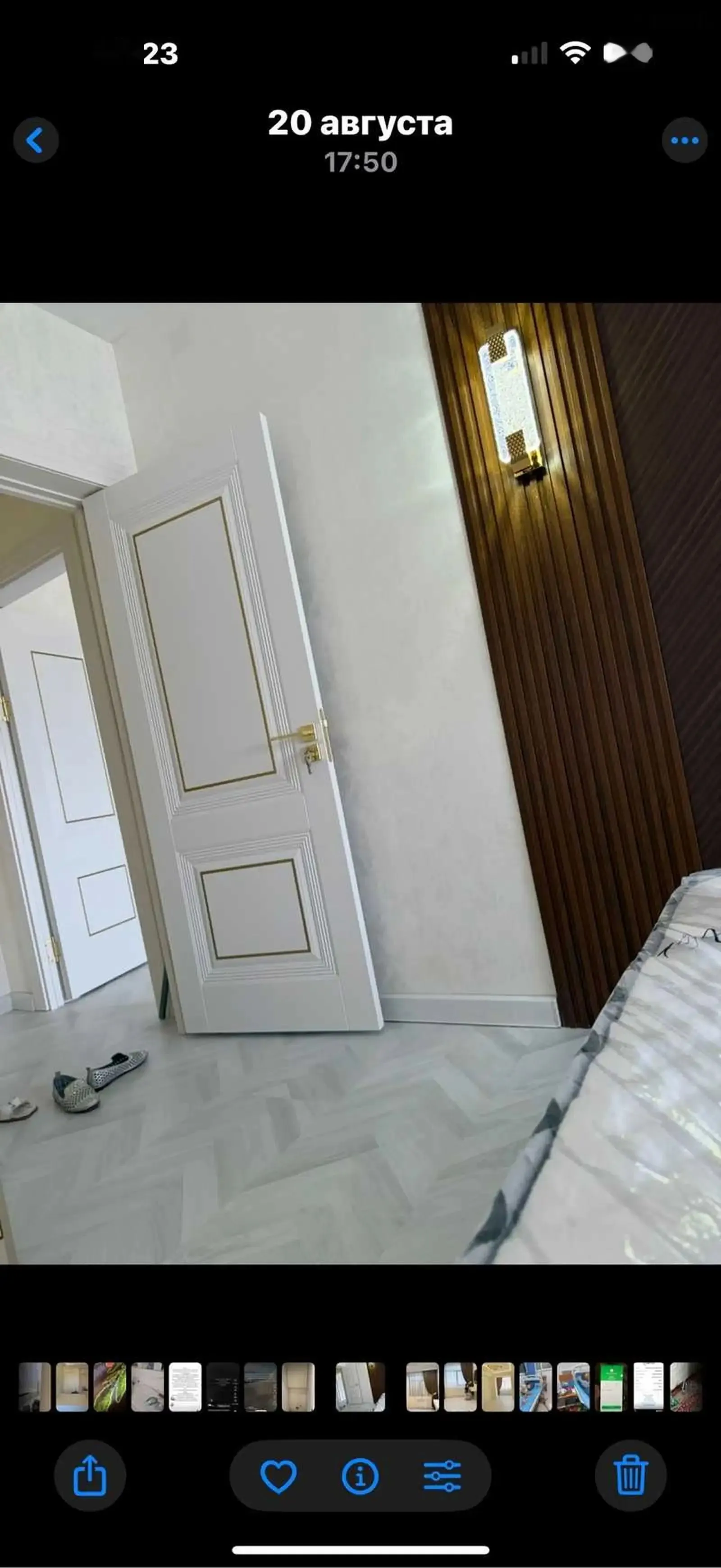 2-комн. квартира, 12 этаж, 82м², зелёный бозор, парк А. Навои