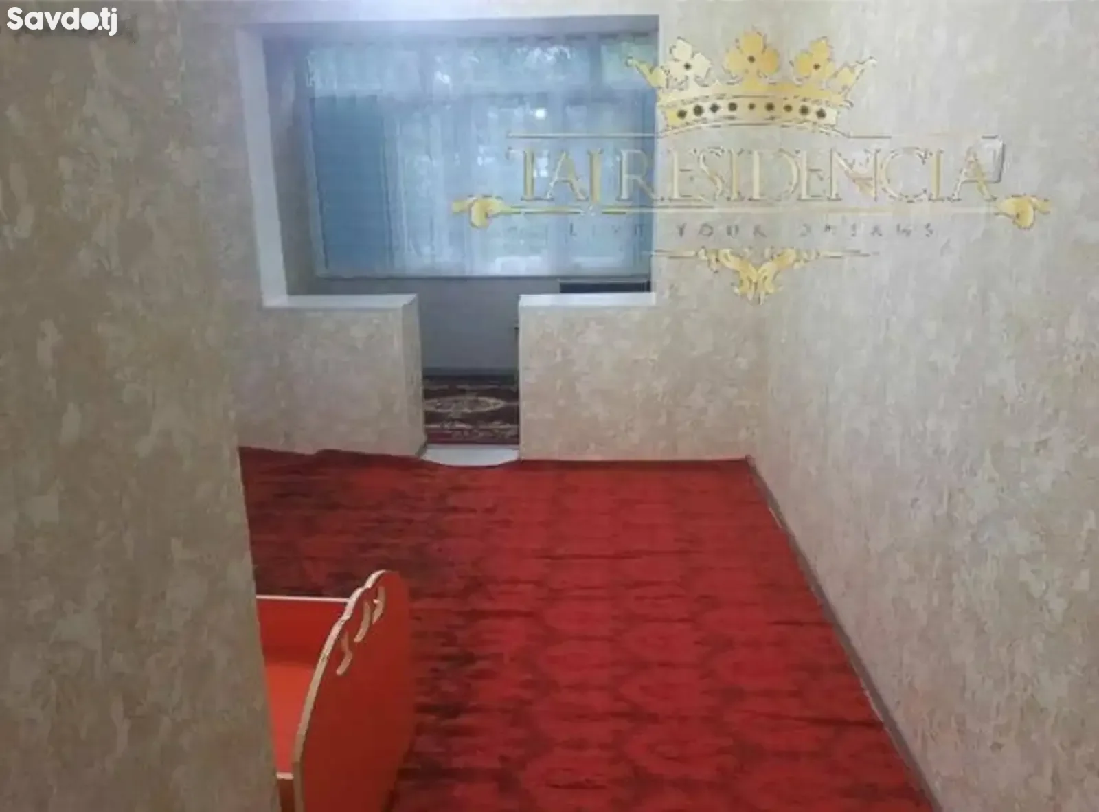2-комн. квартира, 2 этаж, 70м², 18 микрорайон