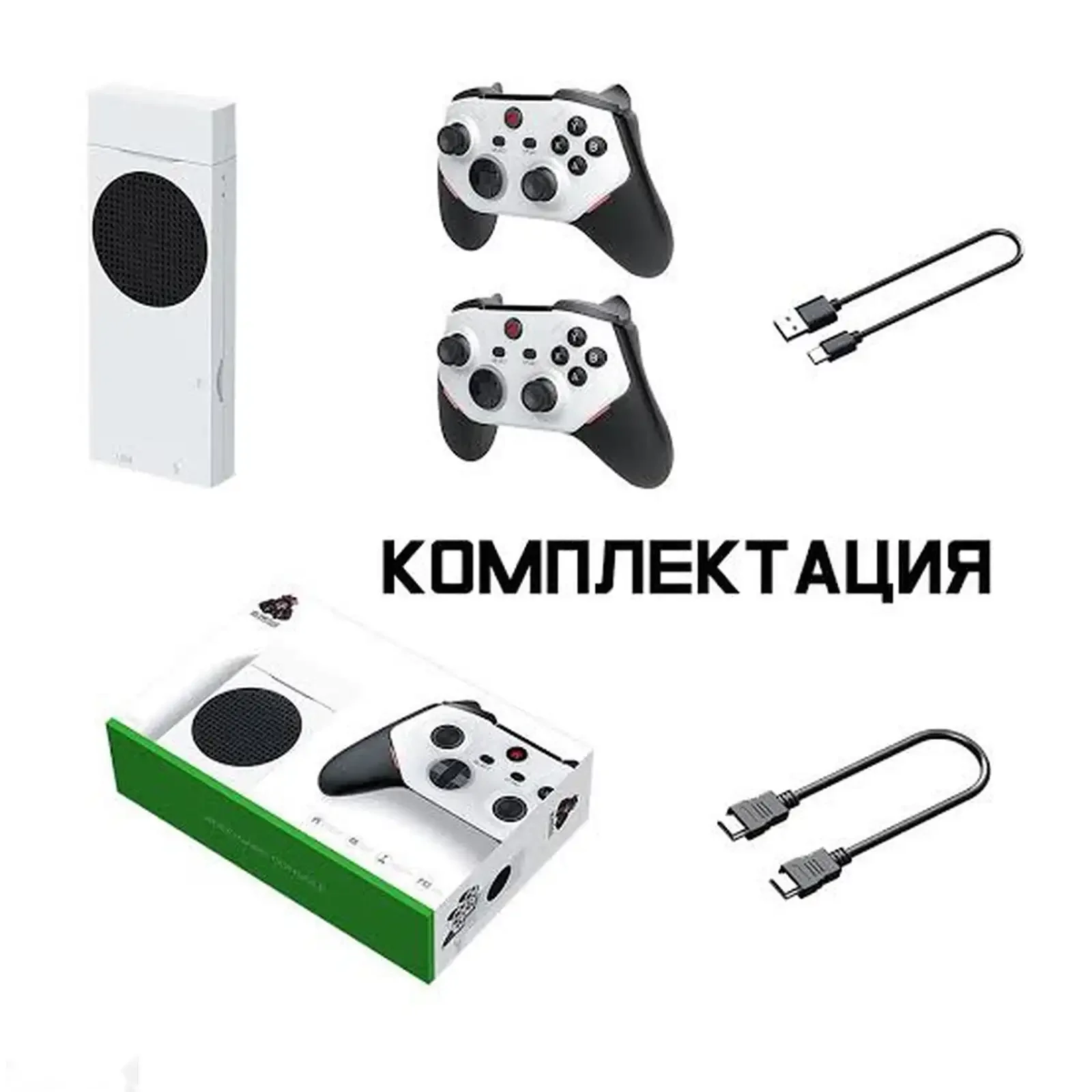 Игровая приставка Sjgam M88 — фото 5