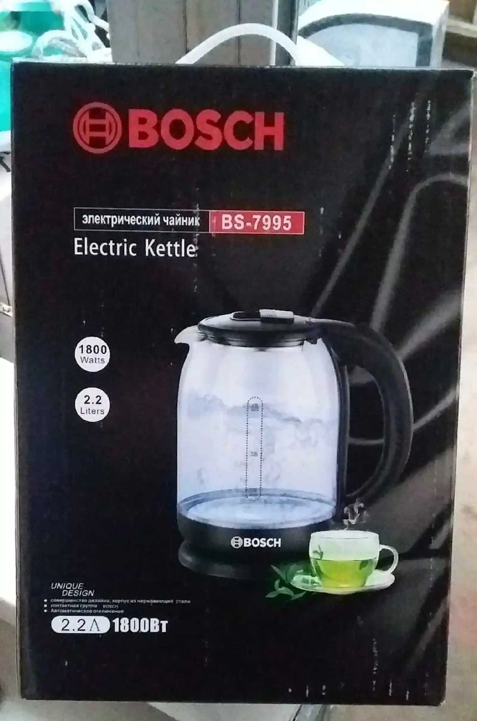 Электрочайник Bosch BS-7995 — фото 2