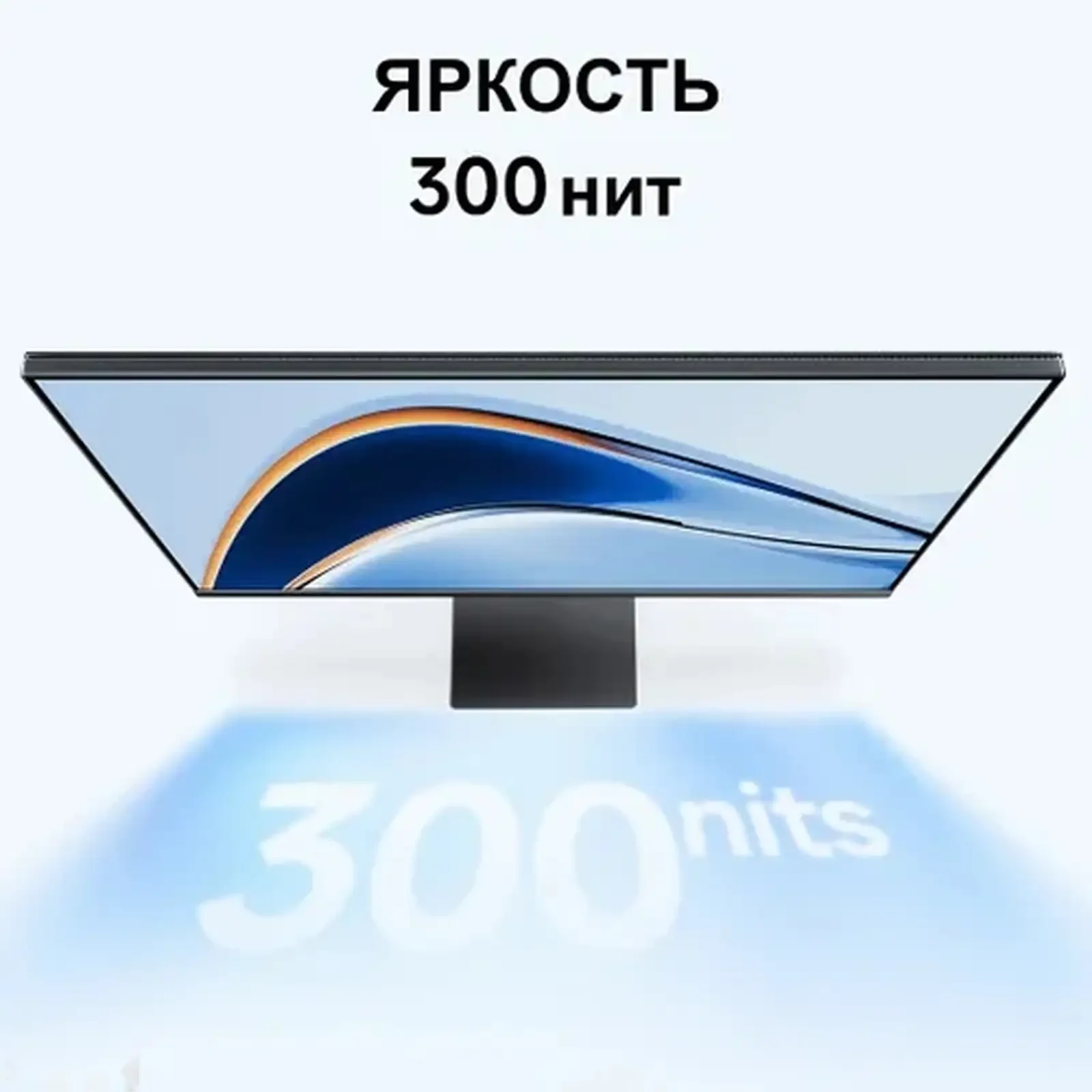 Монитор Redmi 27 A27Q 120hz 2k — фото 6