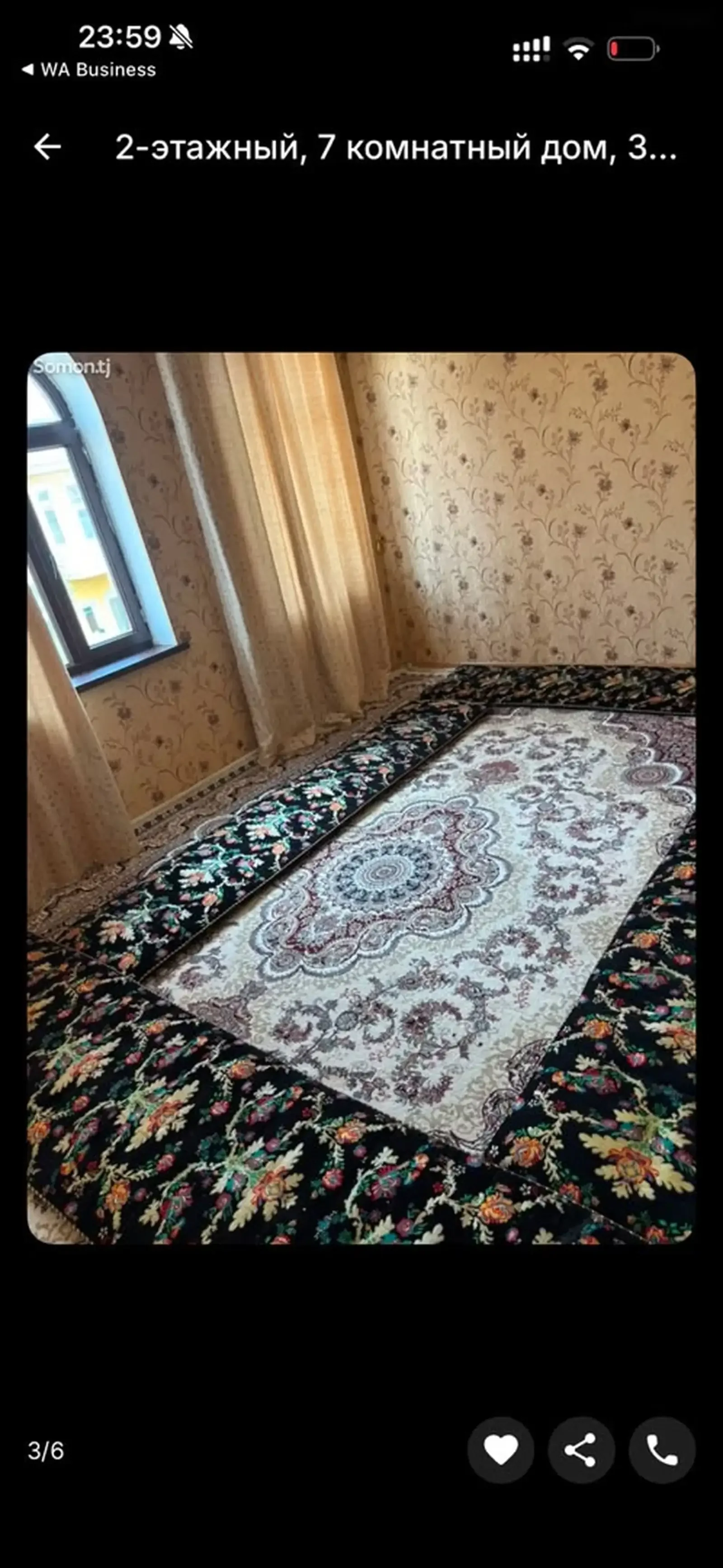 2-этажный, 7 комнатный дом, 300 м² м², Шохмансур — фото 5