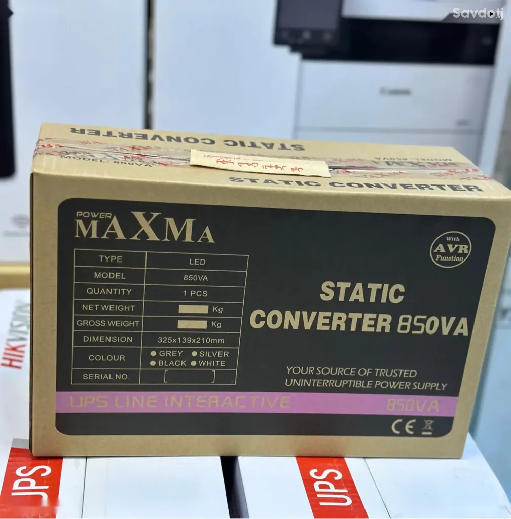 UPS MAXMA 850w