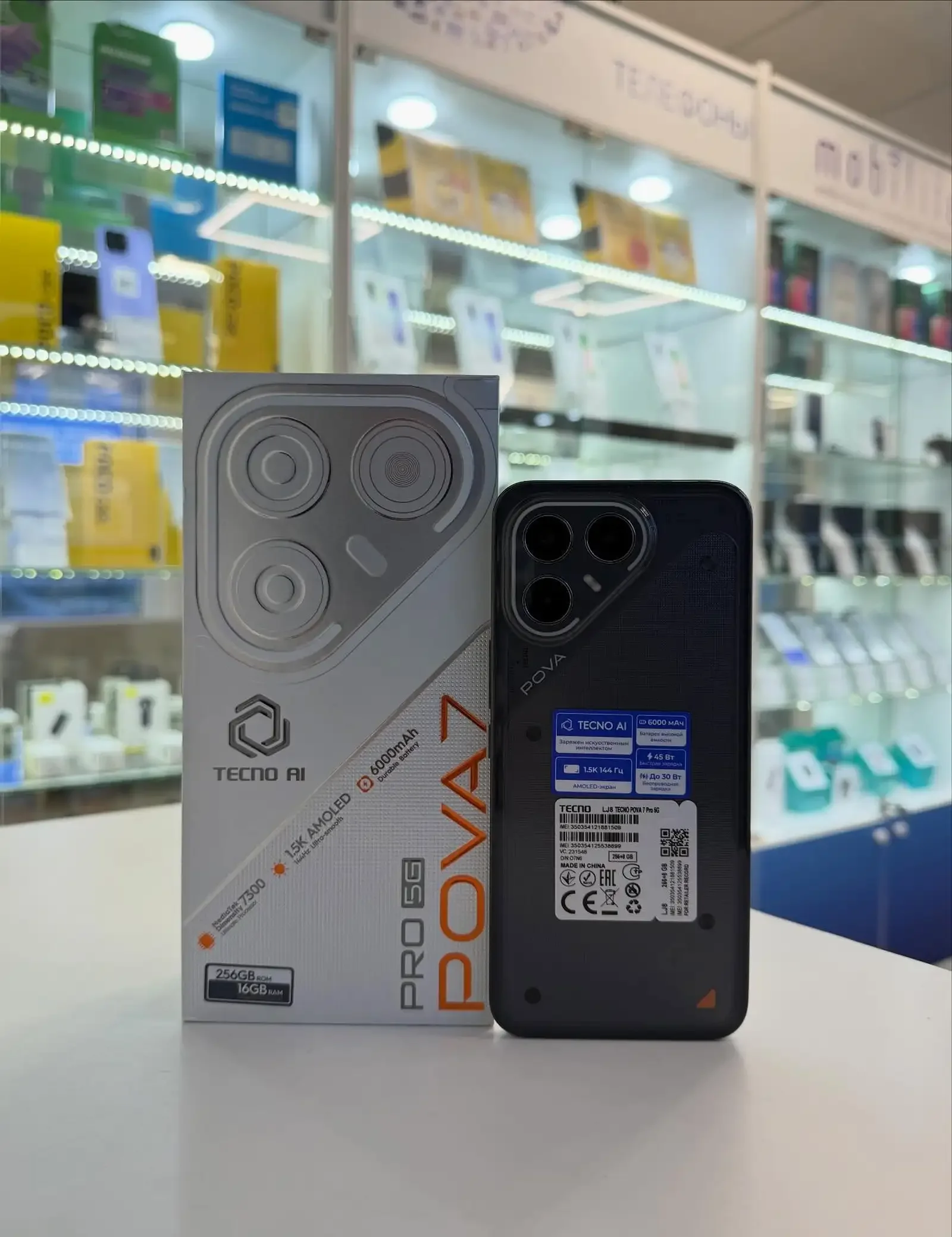 Tecno Pova 7 Pro 5G 8+8/16/256GB Global Version — фото 2