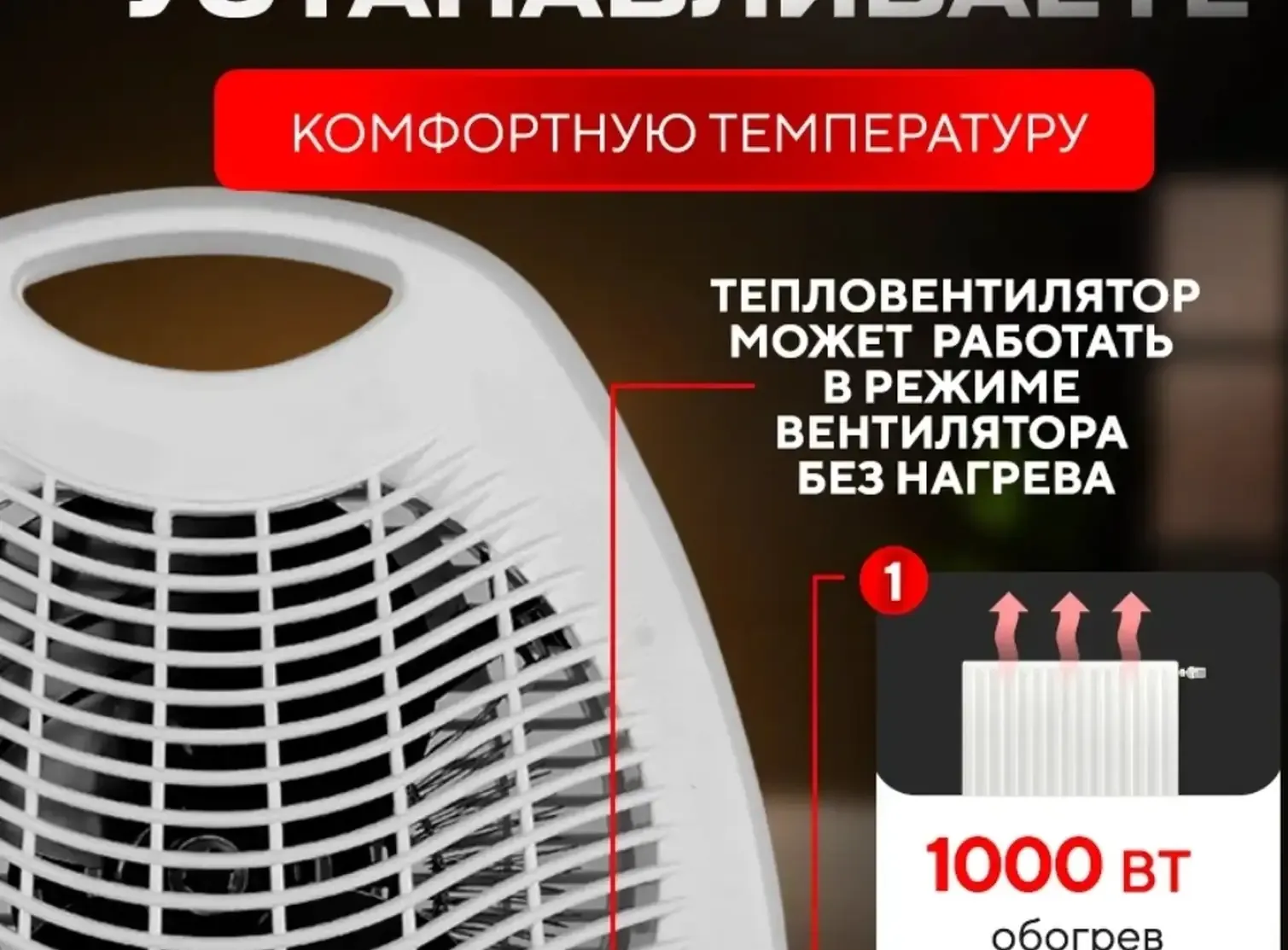 Пушка