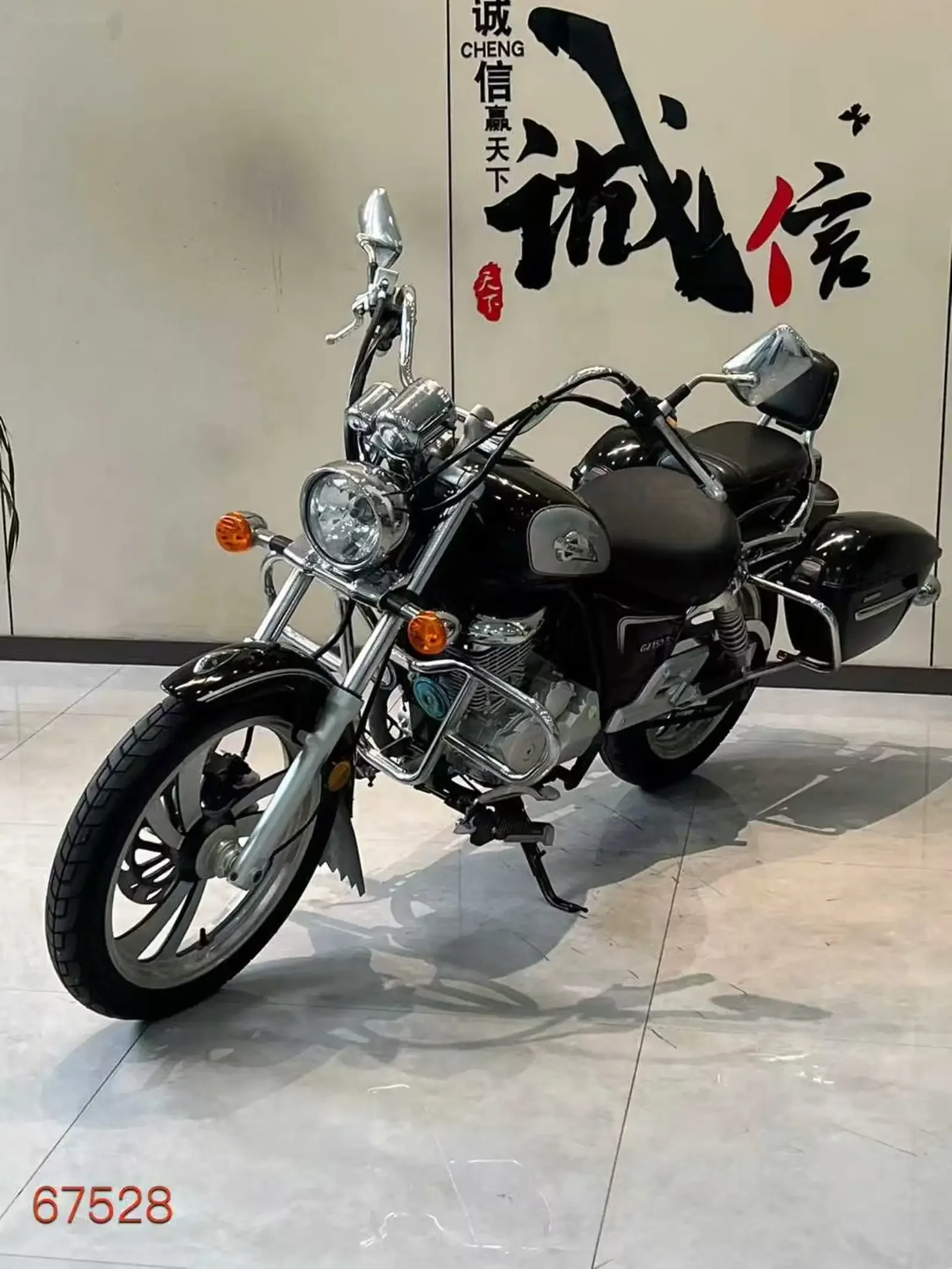 Мотоцикл Suzuki — фото 3