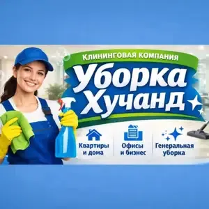 2-комн. квартира, 6 этаж, 80м², 91 мкр, Барки точик