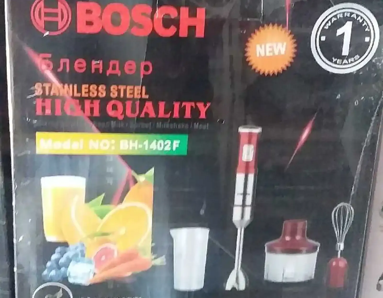 Блендер BH-1402F