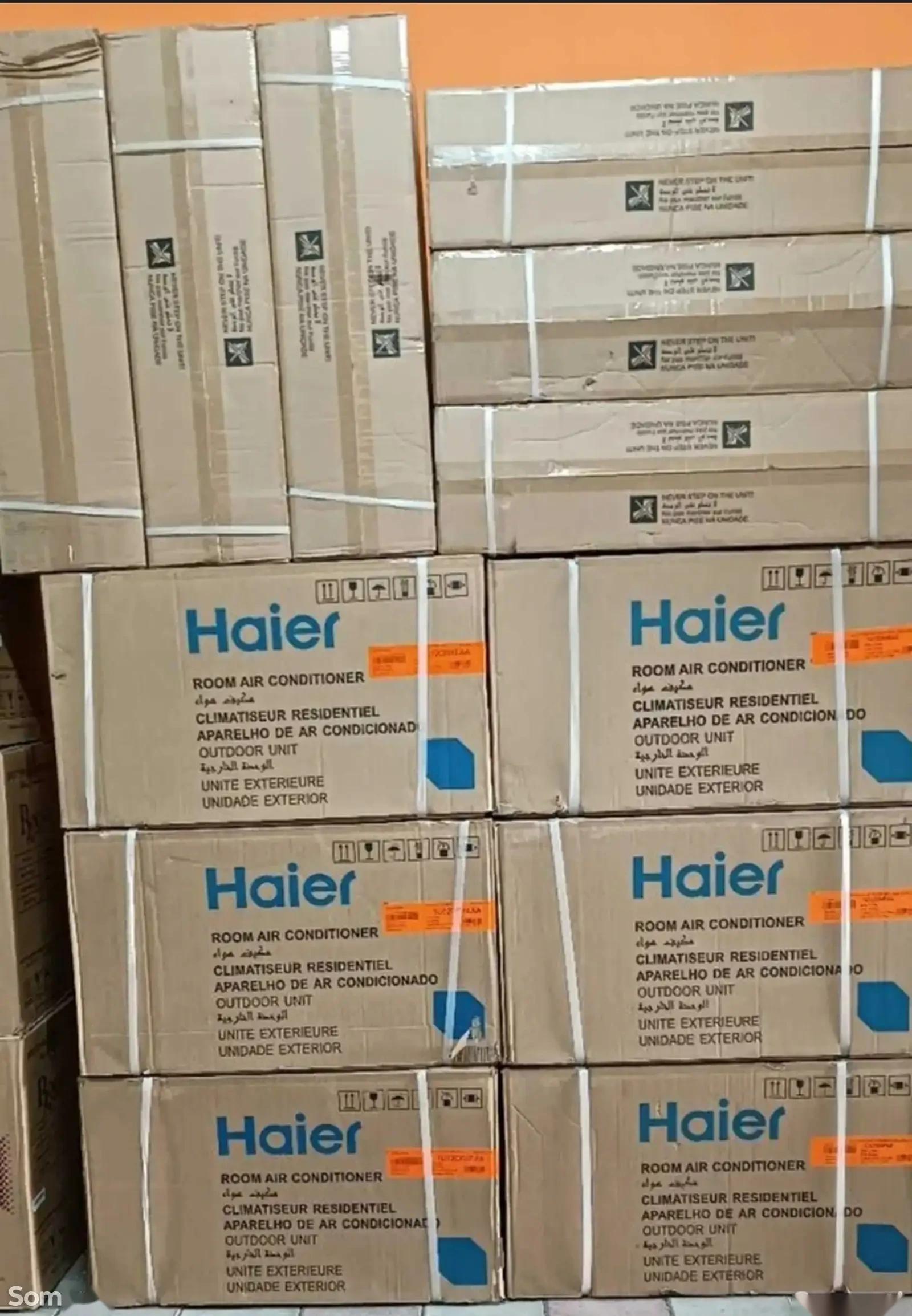 Кондиционер 12куб HAIER