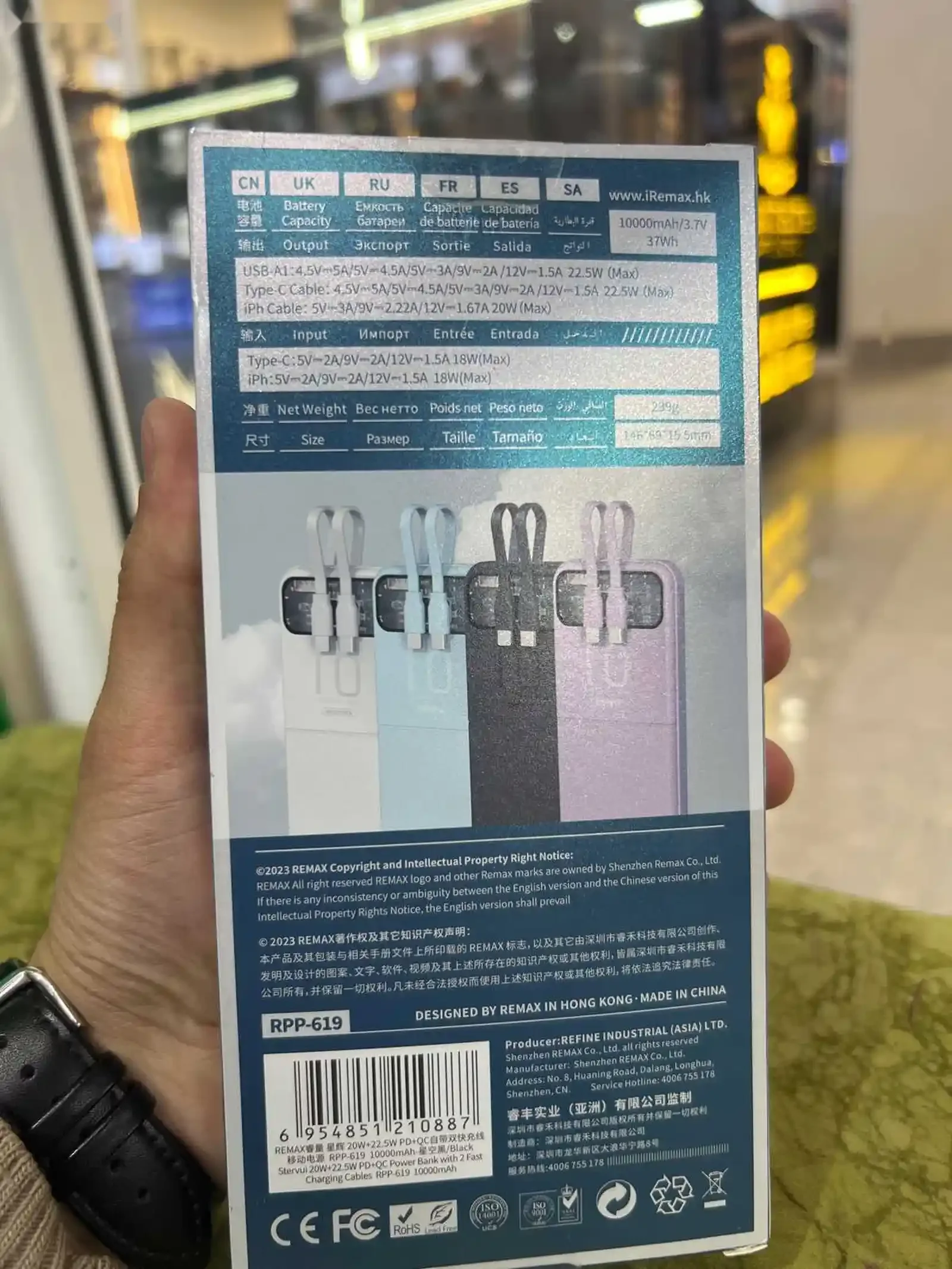 Внешний аккумулятор Remax RPP-619 10000mAh — фото 2