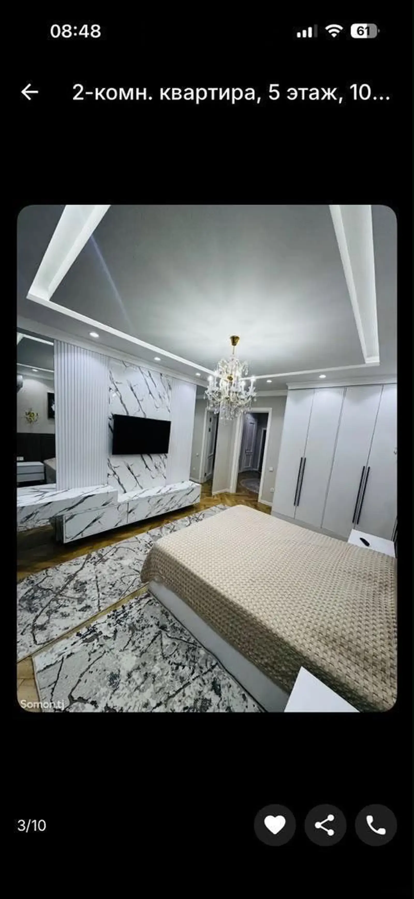 2-комн. квартира, 5 этаж, 104м², Шохмансур — фото 5