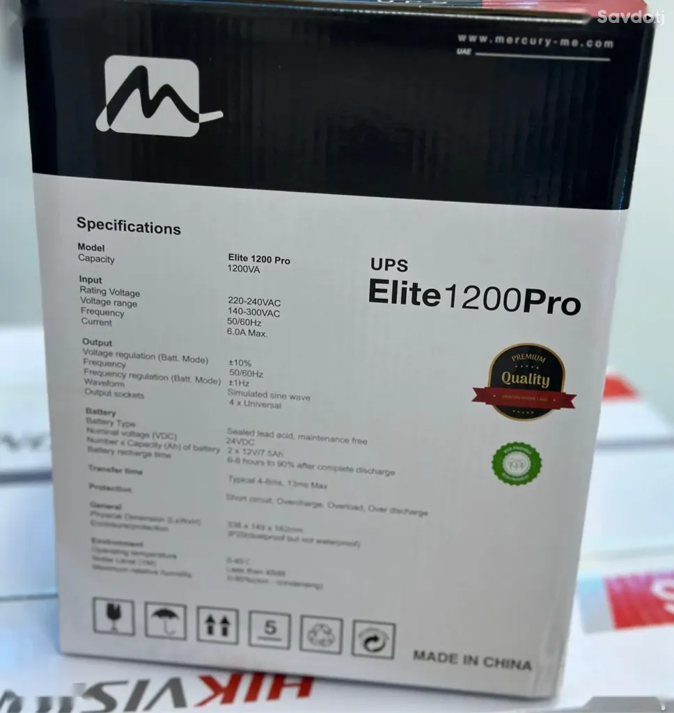 UPS MERCURY 1200pro