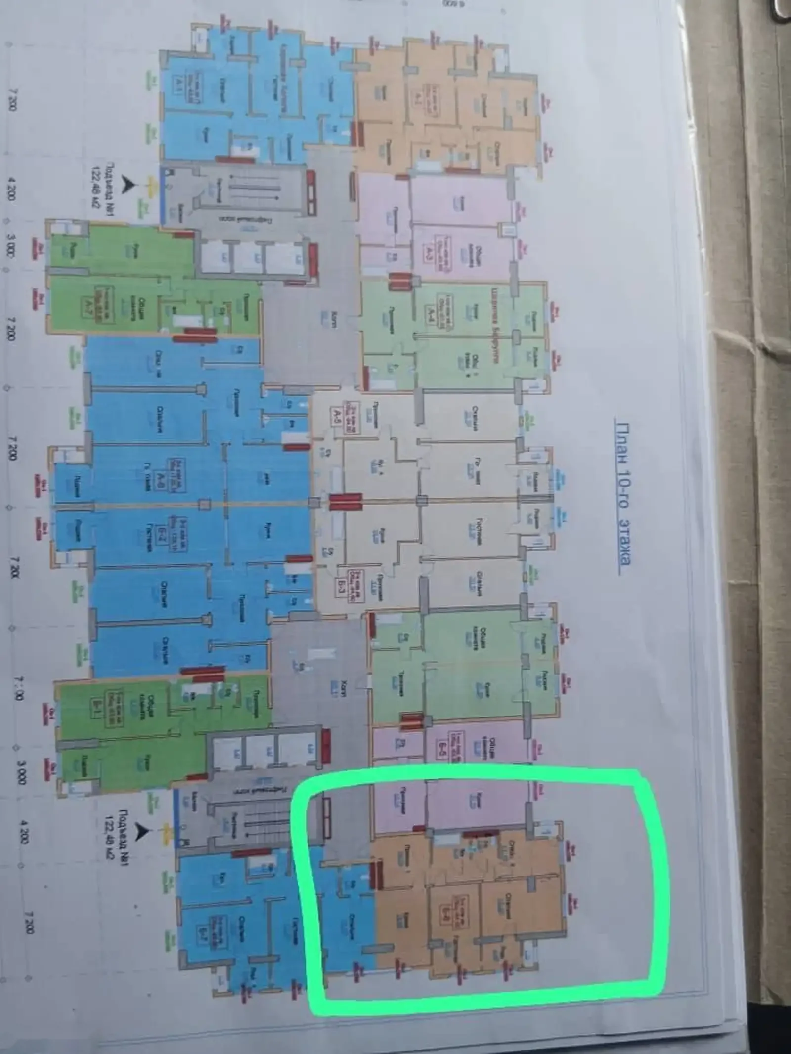3-комн. квартира, 14 этаж, 94 м², Исмоили сомони, Сафина, Мактаби 1 — фото 4